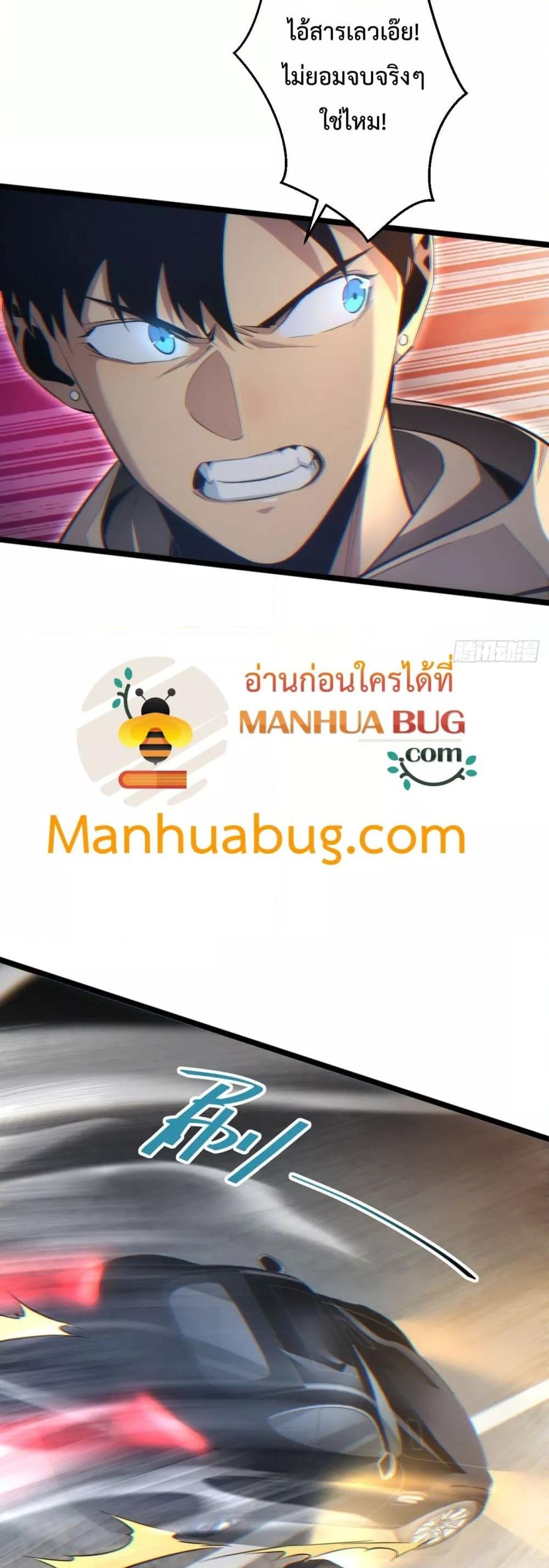 Manga-lc-com อ่านมังงะ อ่านการ์ตูน ออนไลน์ ฟรี Rebirthinthe ตอนที่ 1 2 3 4 5 6 7 8 9 10 11 12 13 14 ฟรี ไม่มีโฆษณา Manga-lc - อ่าน มังงะ อ่าน การ์ตูน ออนไลน์ อ่านมังงะ ฟรี