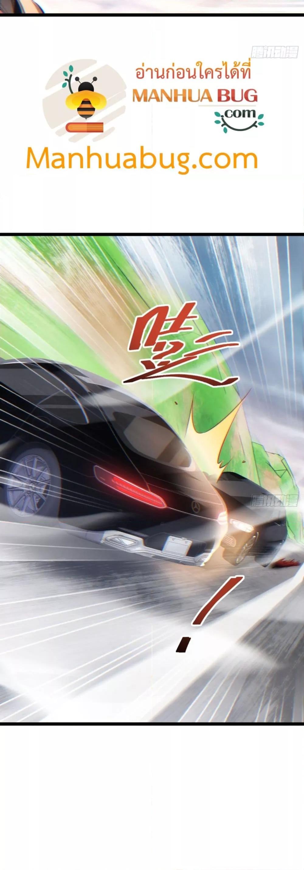 Manga-lc-com อ่านมังงะ อ่านการ์ตูน ออนไลน์ ฟรี Rebirthinthe ตอนที่ 1 2 3 4 5 6 7 8 9 10 11 12 13 14 ฟรี ไม่มีโฆษณา Manga-lc - อ่าน มังงะ อ่าน การ์ตูน ออนไลน์ อ่านมังงะ ฟรี