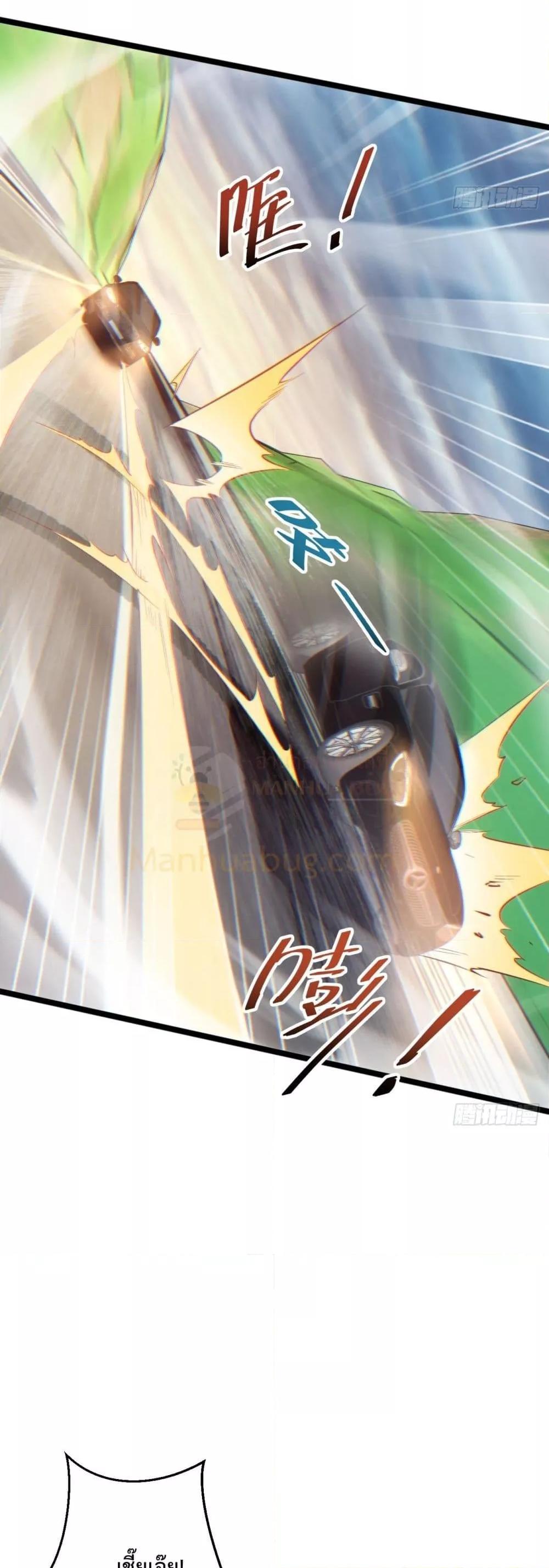 Manga-lc-com อ่านมังงะ อ่านการ์ตูน ออนไลน์ ฟรี Rebirthinthe ตอนที่ 1 2 3 4 5 6 7 8 9 10 11 12 13 14 ฟรี ไม่มีโฆษณา Manga-lc - อ่าน มังงะ อ่าน การ์ตูน ออนไลน์ อ่านมังงะ ฟรี