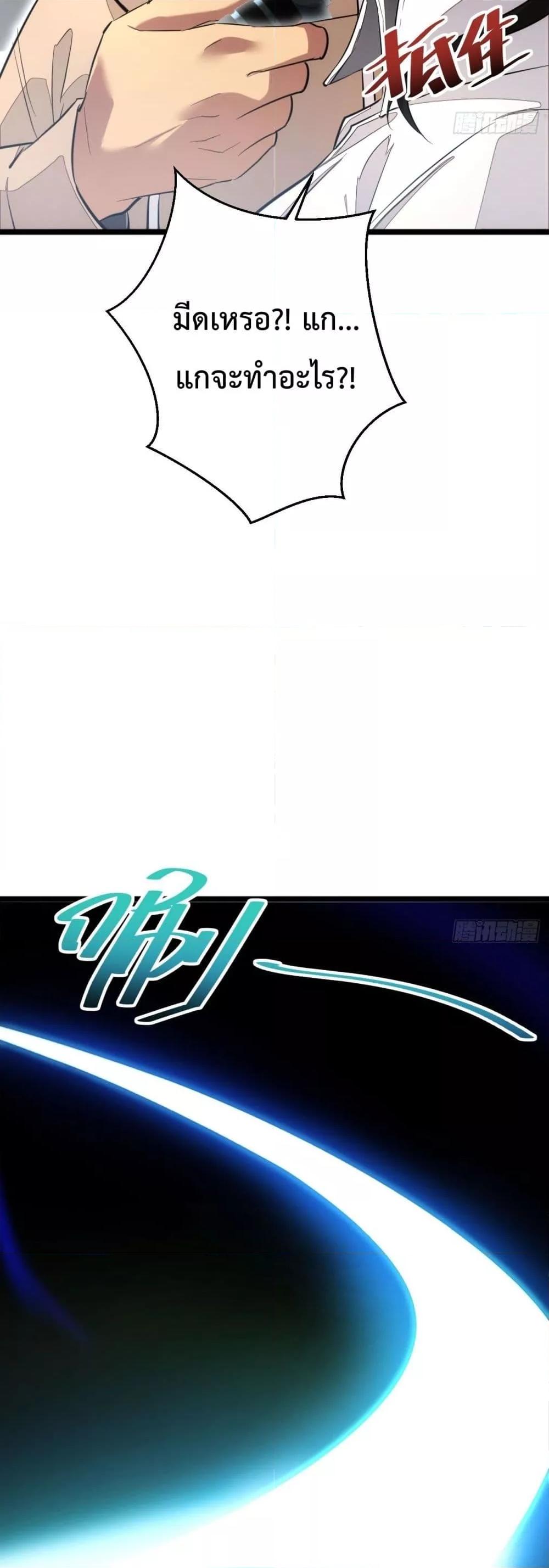 Manga-lc-com อ่านมังงะ อ่านการ์ตูน ออนไลน์ ฟรี Rebirthinthe ตอนที่ 1 2 3 4 5 6 7 8 9 10 11 12 13 14 ฟรี ไม่มีโฆษณา Manga-lc - อ่าน มังงะ อ่าน การ์ตูน ออนไลน์ อ่านมังงะ ฟรี