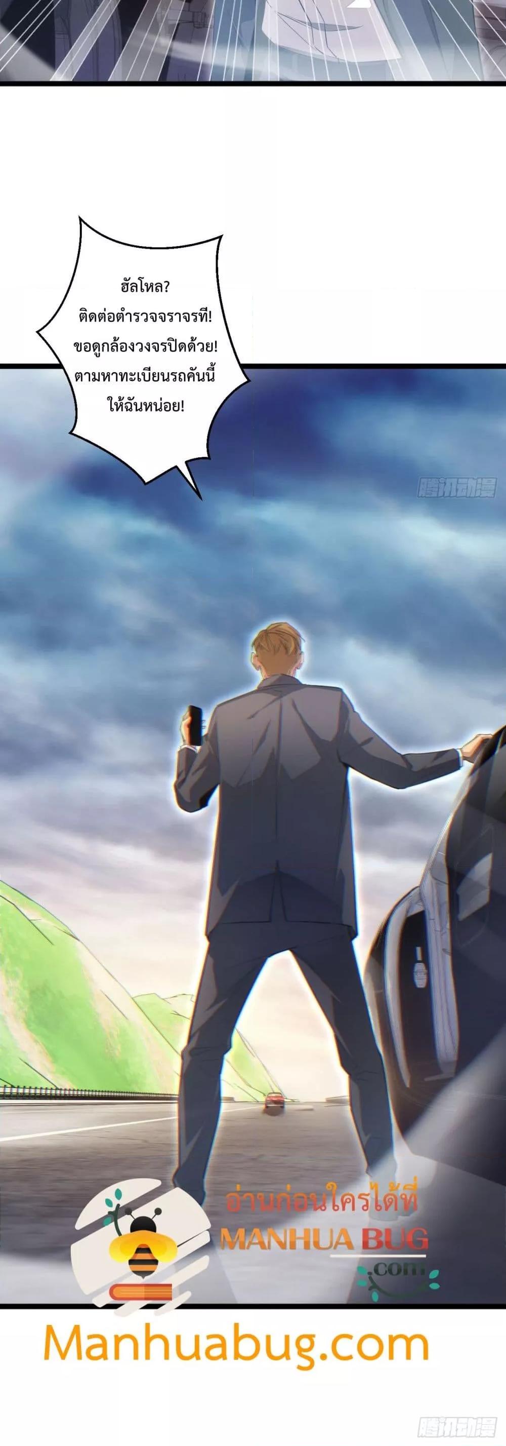 Manga-lc-com อ่านมังงะ อ่านการ์ตูน ออนไลน์ ฟรี Rebirthinthe ตอนที่ 1 2 3 4 5 6 7 8 9 10 11 12 13 14 ฟรี ไม่มีโฆษณา Manga-lc - อ่าน มังงะ อ่าน การ์ตูน ออนไลน์ อ่านมังงะ ฟรี