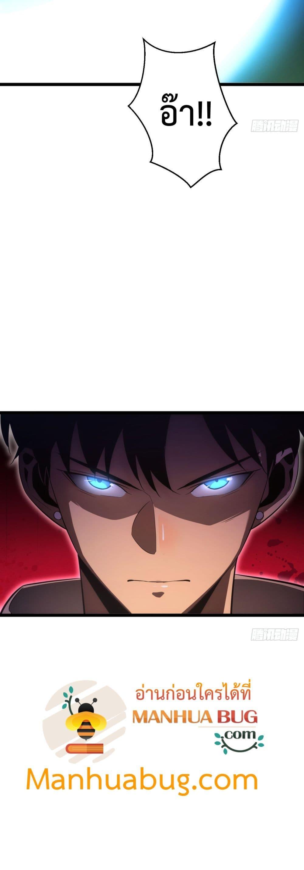 Manga-lc-com อ่านมังงะ อ่านการ์ตูน ออนไลน์ ฟรี Rebirthinthe ตอนที่ 1 2 3 4 5 6 7 8 9 10 11 12 13 14 ฟรี ไม่มีโฆษณา Manga-lc - อ่าน มังงะ อ่าน การ์ตูน ออนไลน์ อ่านมังงะ ฟรี