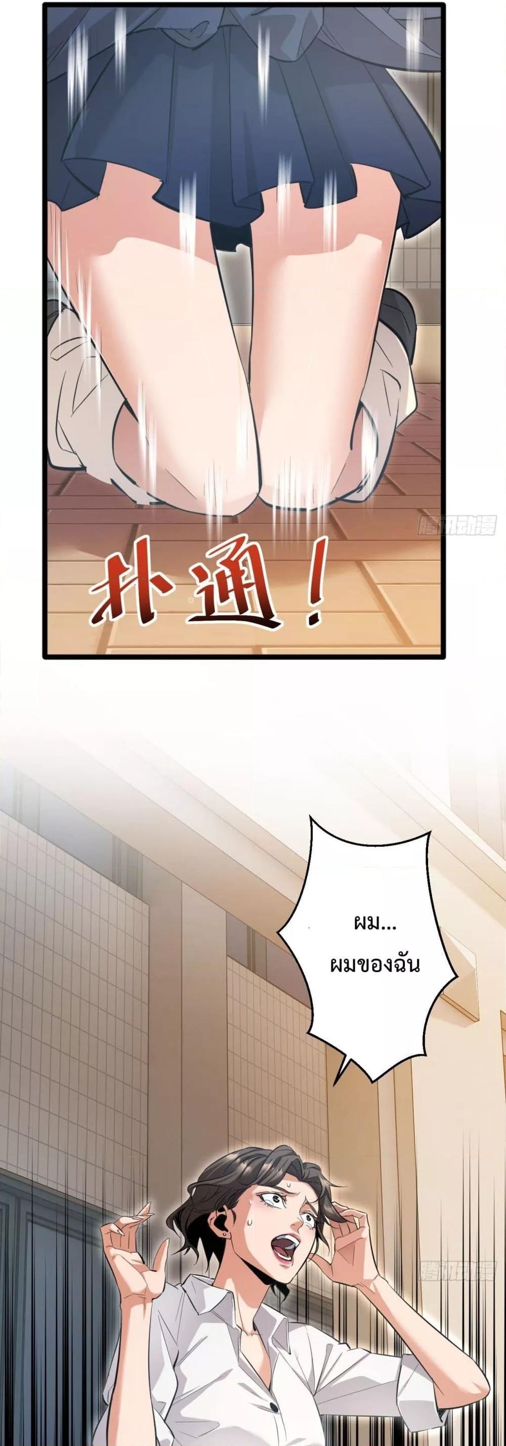 Manga-lc-com อ่านมังงะ อ่านการ์ตูน ออนไลน์ ฟรี Rebirthinthe ตอนที่ 1 2 3 4 5 6 7 8 9 10 11 12 13 14 ฟรี ไม่มีโฆษณา Manga-lc - อ่าน มังงะ อ่าน การ์ตูน ออนไลน์ อ่านมังงะ ฟรี