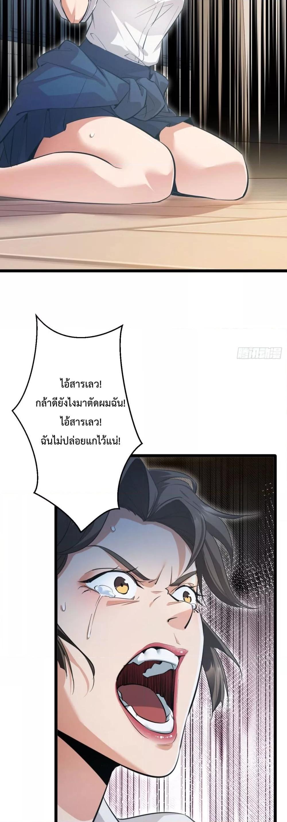 Manga-lc-com อ่านมังงะ อ่านการ์ตูน ออนไลน์ ฟรี Rebirthinthe ตอนที่ 1 2 3 4 5 6 7 8 9 10 11 12 13 14 ฟรี ไม่มีโฆษณา Manga-lc - อ่าน มังงะ อ่าน การ์ตูน ออนไลน์ อ่านมังงะ ฟรี