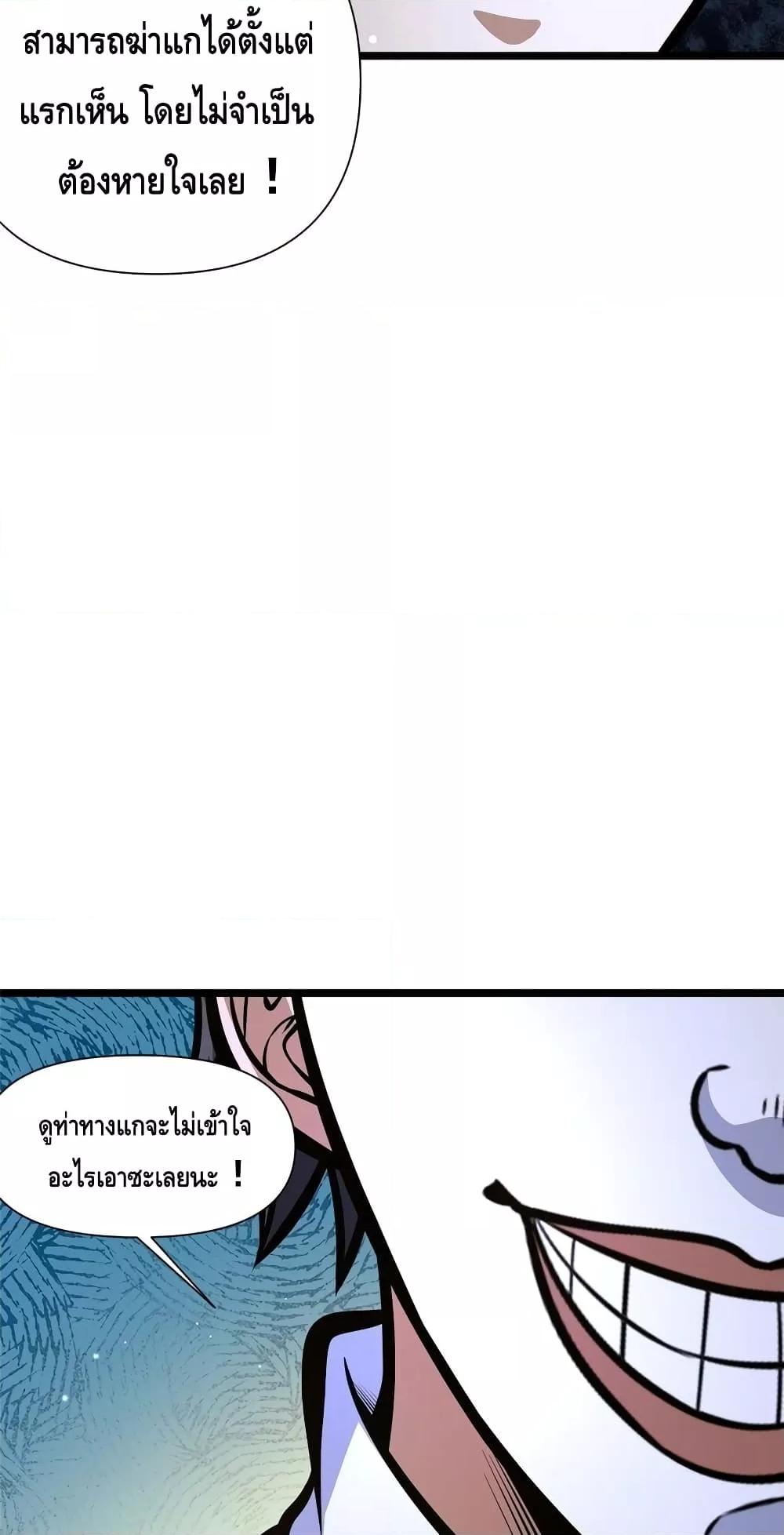 Manga-lc-com อ่านมังงะ อ่านการ์ตูน ออนไลน์ ฟรี TheBestMedica ตอนที่ 1 2 3 4 5 6 7 8 9 10 11 12 13 14 ฟรี ไม่มีโฆษณา Manga-lc - อ่าน มังงะ อ่าน การ์ตูน ออนไลน์ อ่านมังงะ ฟรี