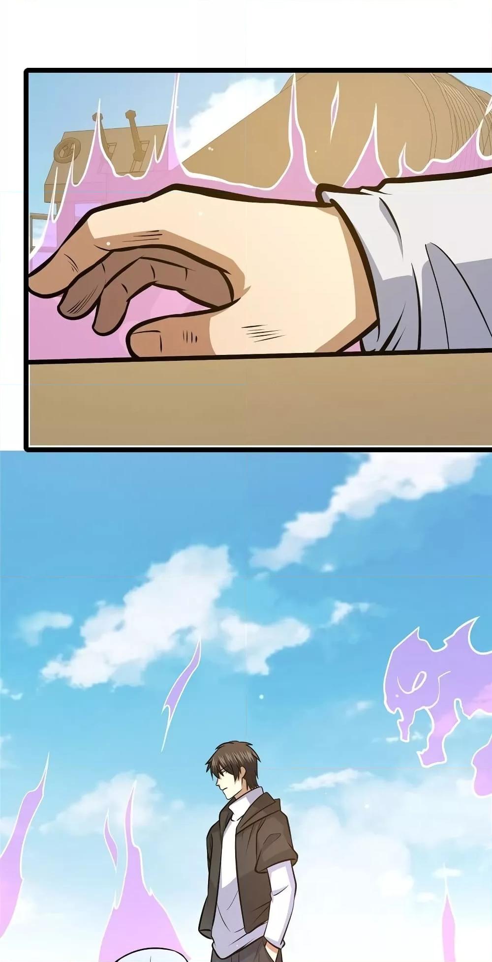 Manga-lc-com อ่านมังงะ อ่านการ์ตูน ออนไลน์ ฟรี TheBestMedica ตอนที่ 1 2 3 4 5 6 7 8 9 10 11 12 13 14 ฟรี ไม่มีโฆษณา Manga-lc - อ่าน มังงะ อ่าน การ์ตูน ออนไลน์ อ่านมังงะ ฟรี