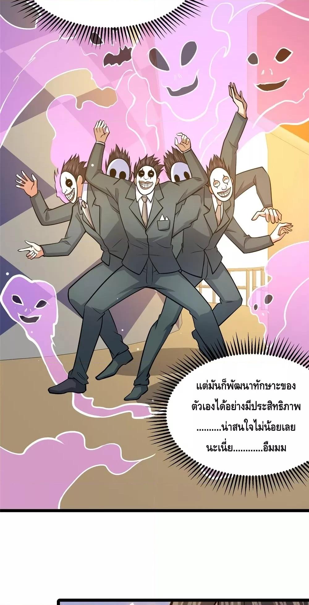 Manga-lc-com อ่านมังงะ อ่านการ์ตูน ออนไลน์ ฟรี TheBestMedica ตอนที่ 1 2 3 4 5 6 7 8 9 10 11 12 13 14 ฟรี ไม่มีโฆษณา Manga-lc - อ่าน มังงะ อ่าน การ์ตูน ออนไลน์ อ่านมังงะ ฟรี