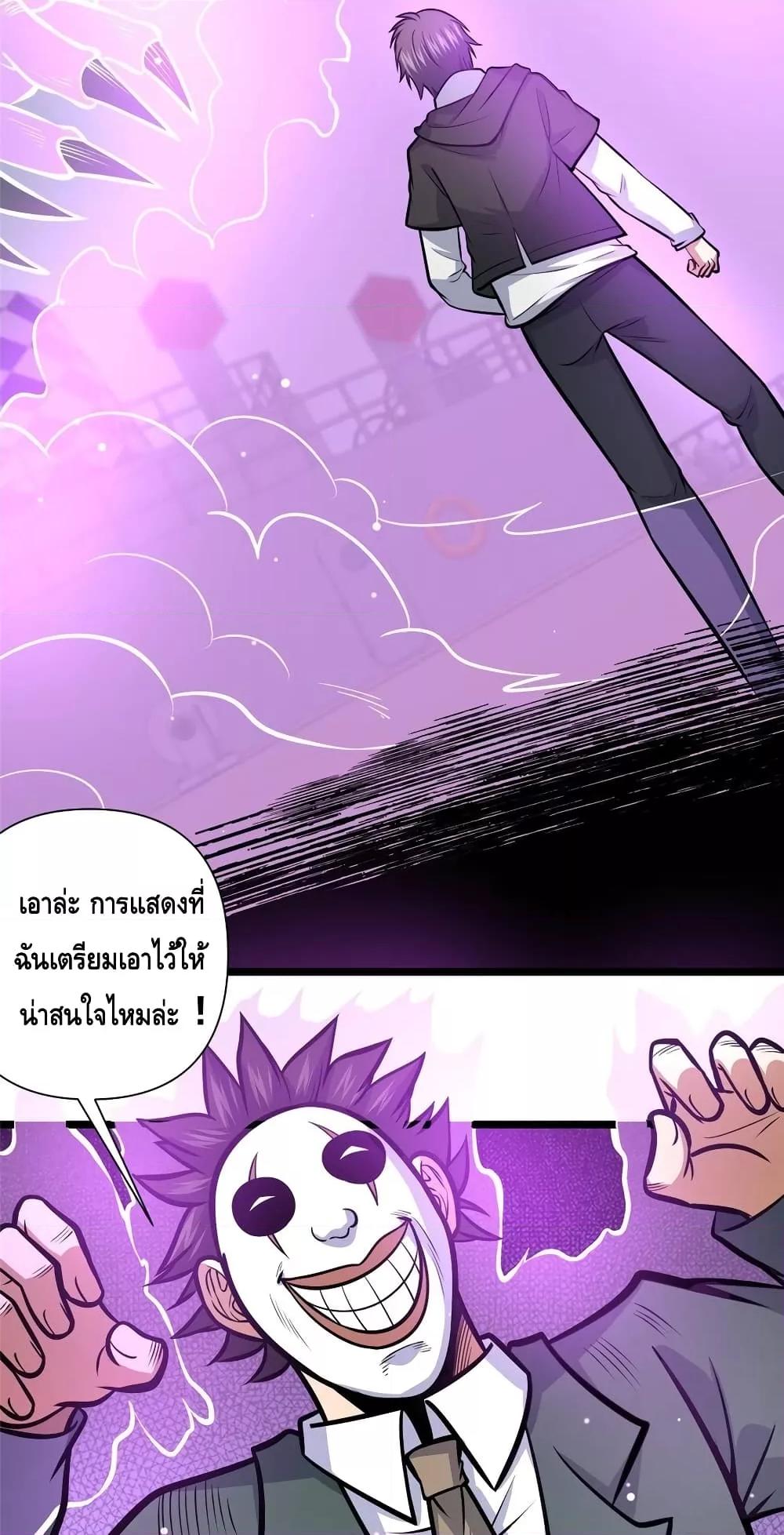 Manga-lc-com อ่านมังงะ อ่านการ์ตูน ออนไลน์ ฟรี TheBestMedica ตอนที่ 1 2 3 4 5 6 7 8 9 10 11 12 13 14 ฟรี ไม่มีโฆษณา Manga-lc - อ่าน มังงะ อ่าน การ์ตูน ออนไลน์ อ่านมังงะ ฟรี