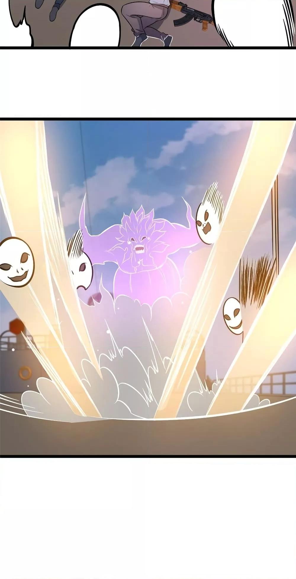 Manga-lc-com อ่านมังงะ อ่านการ์ตูน ออนไลน์ ฟรี TheBestMedica ตอนที่ 1 2 3 4 5 6 7 8 9 10 11 12 13 14 ฟรี ไม่มีโฆษณา Manga-lc - อ่าน มังงะ อ่าน การ์ตูน ออนไลน์ อ่านมังงะ ฟรี