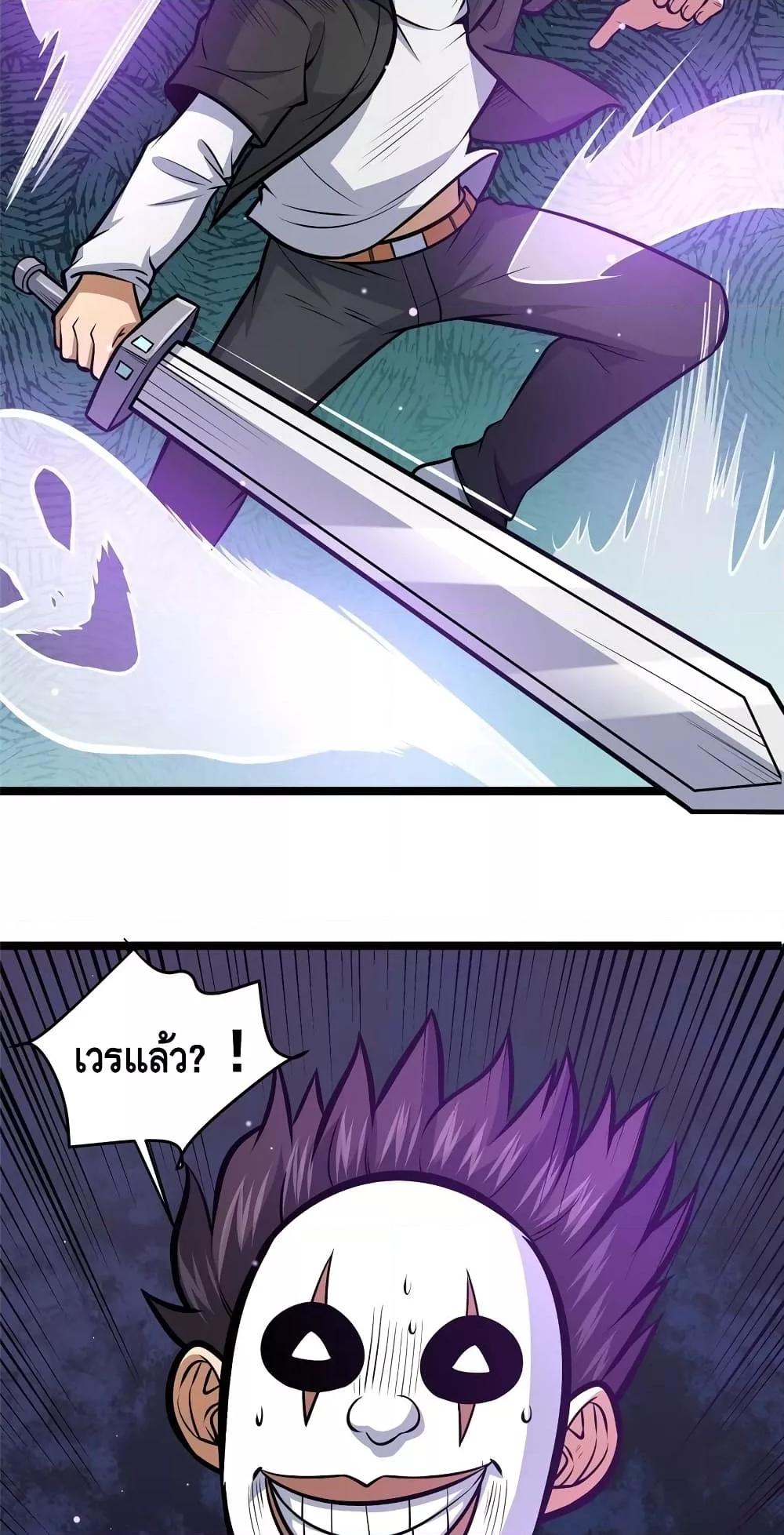 Manga-lc-com อ่านมังงะ อ่านการ์ตูน ออนไลน์ ฟรี TheBestMedica ตอนที่ 1 2 3 4 5 6 7 8 9 10 11 12 13 14 ฟรี ไม่มีโฆษณา Manga-lc - อ่าน มังงะ อ่าน การ์ตูน ออนไลน์ อ่านมังงะ ฟรี