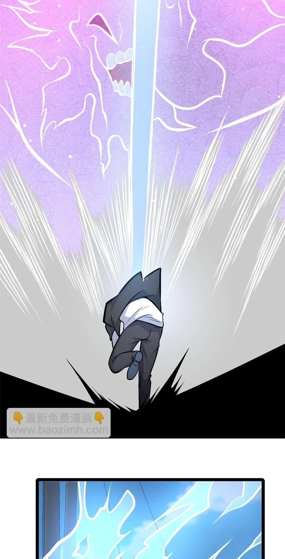 Manga-lc-com อ่านมังงะ อ่านการ์ตูน ออนไลน์ ฟรี TheBestMedica ตอนที่ 1 2 3 4 5 6 7 8 9 10 11 12 13 14 ฟรี ไม่มีโฆษณา Manga-lc - อ่าน มังงะ อ่าน การ์ตูน ออนไลน์ อ่านมังงะ ฟรี