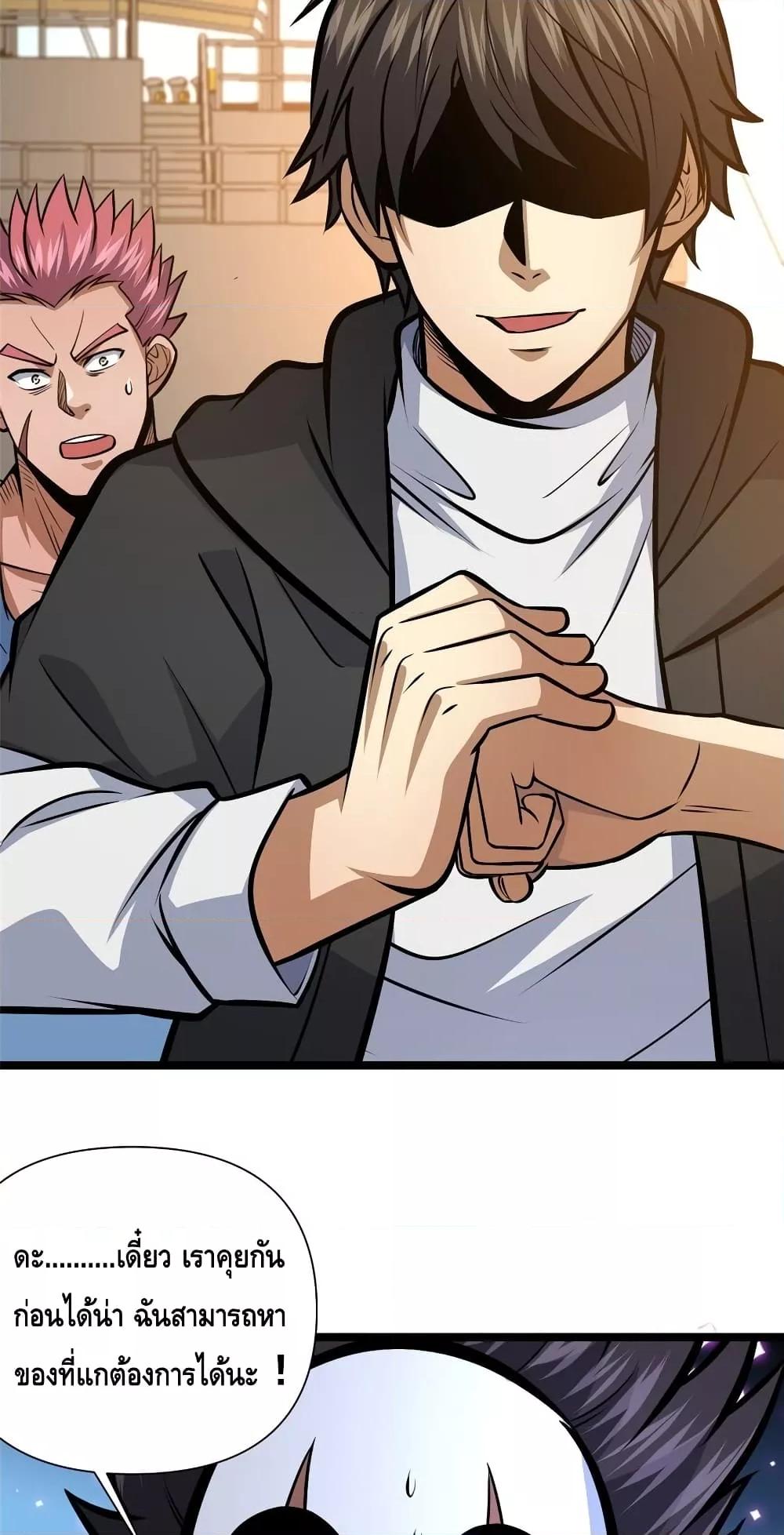 Manga-lc-com อ่านมังงะ อ่านการ์ตูน ออนไลน์ ฟรี TheBestMedica ตอนที่ 1 2 3 4 5 6 7 8 9 10 11 12 13 14 ฟรี ไม่มีโฆษณา Manga-lc - อ่าน มังงะ อ่าน การ์ตูน ออนไลน์ อ่านมังงะ ฟรี