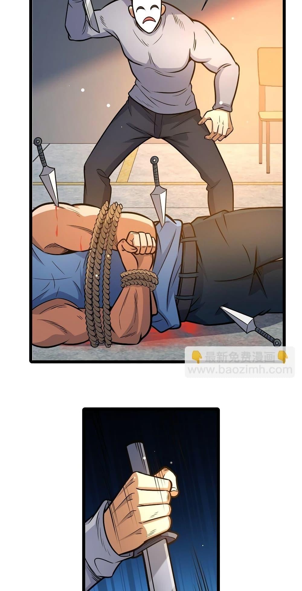 Manga-lc-com อ่านมังงะ อ่านการ์ตูน ออนไลน์ ฟรี TheBestMedica ตอนที่ 1 2 3 4 5 6 7 8 9 10 11 12 13 14 ฟรี ไม่มีโฆษณา Manga-lc - อ่าน มังงะ อ่าน การ์ตูน ออนไลน์ อ่านมังงะ ฟรี