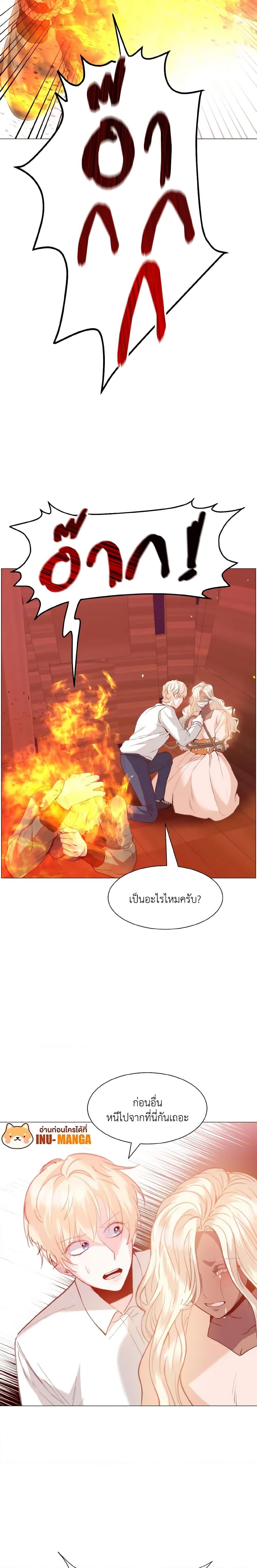 Manga-lc-com อ่านมังงะ อ่านการ์ตูน ออนไลน์ ฟรี How to Clear a Dating Sim as a Side Character ตอนที่ 1 2 3 4 5 6 7 8 9 10 11 12 13 14 ฟรี ไม่มีโฆษณา Manga-lc - อ่าน มังงะ อ่าน การ์ตูน ออนไลน์ อ่านมังงะ ฟรี