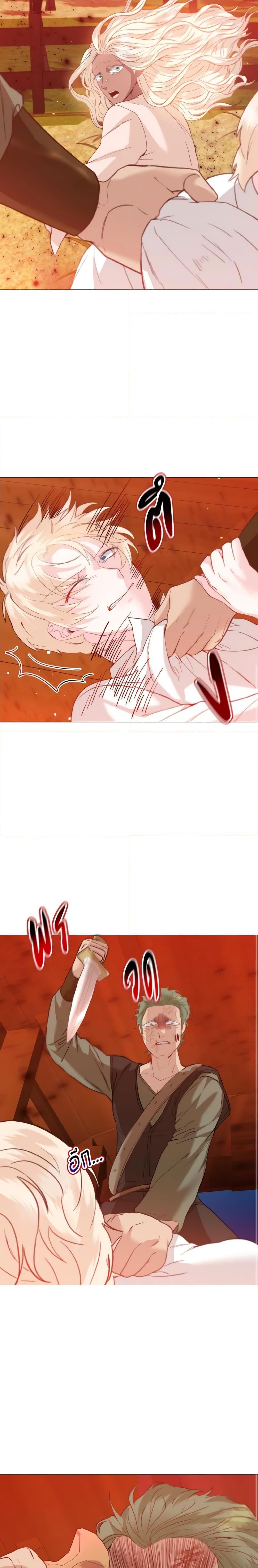 Manga-lc-com อ่านมังงะ อ่านการ์ตูน ออนไลน์ ฟรี How to Clear a Dating Sim as a Side Character ตอนที่ 1 2 3 4 5 6 7 8 9 10 11 12 13 14 ฟรี ไม่มีโฆษณา Manga-lc - อ่าน มังงะ อ่าน การ์ตูน ออนไลน์ อ่านมังงะ ฟรี