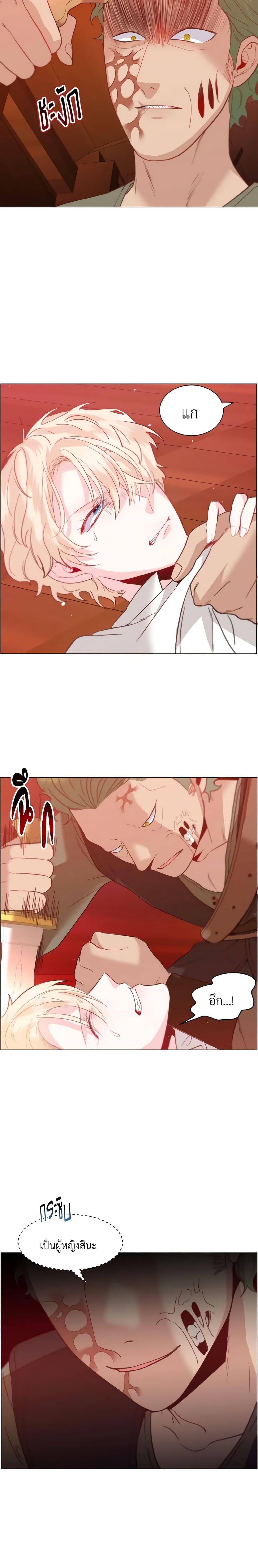 Manga-lc-com อ่านมังงะ อ่านการ์ตูน ออนไลน์ ฟรี How to Clear a Dating Sim as a Side Character ตอนที่ 1 2 3 4 5 6 7 8 9 10 11 12 13 14 ฟรี ไม่มีโฆษณา Manga-lc - อ่าน มังงะ อ่าน การ์ตูน ออนไลน์ อ่านมังงะ ฟรี