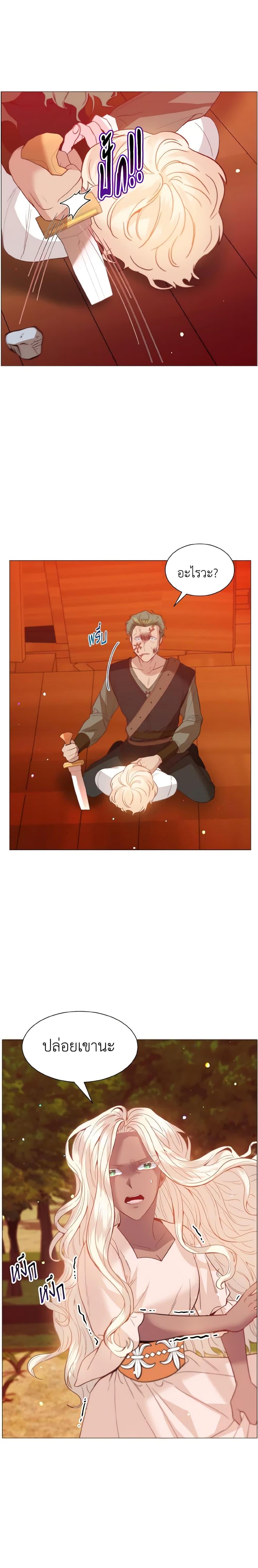 Manga-lc-com อ่านมังงะ อ่านการ์ตูน ออนไลน์ ฟรี How to Clear a Dating Sim as a Side Character ตอนที่ 1 2 3 4 5 6 7 8 9 10 11 12 13 14 ฟรี ไม่มีโฆษณา Manga-lc - อ่าน มังงะ อ่าน การ์ตูน ออนไลน์ อ่านมังงะ ฟรี