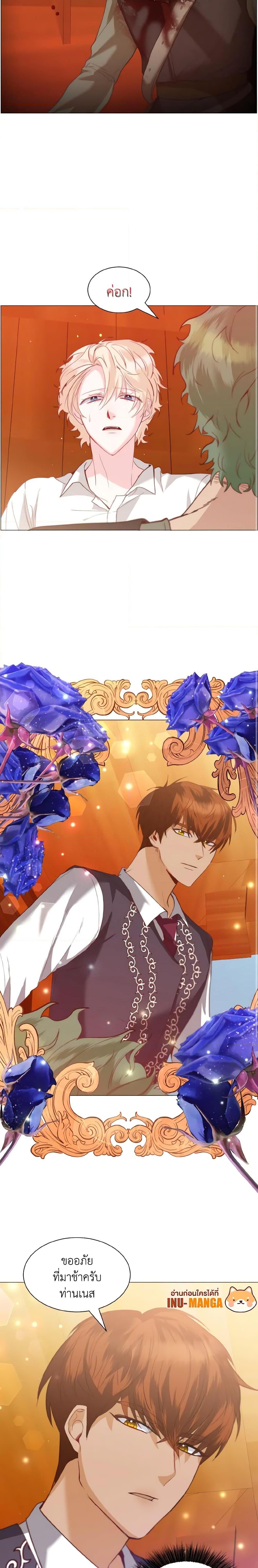 Manga-lc-com อ่านมังงะ อ่านการ์ตูน ออนไลน์ ฟรี How to Clear a Dating Sim as a Side Character ตอนที่ 1 2 3 4 5 6 7 8 9 10 11 12 13 14 ฟรี ไม่มีโฆษณา Manga-lc - อ่าน มังงะ อ่าน การ์ตูน ออนไลน์ อ่านมังงะ ฟรี