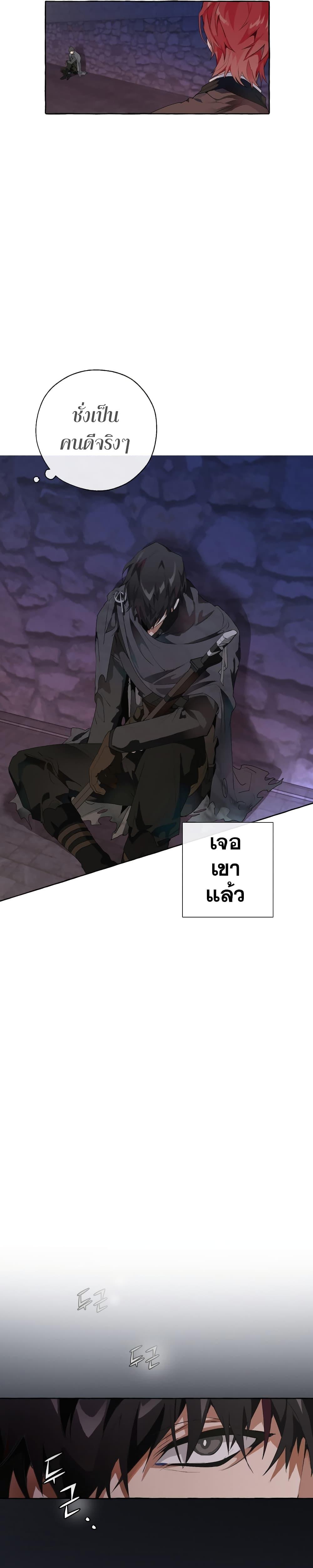 Manga-lc-com อ่านมังงะ อ่านการ์ตูน ออนไลน์ ฟรี TrashOfTheCo ตอนที่ 1 2 3 4 5 6 7 8 9 10 11 12 13 14 ฟรี ไม่มีโฆษณา Manga-lc - อ่าน มังงะ อ่าน การ์ตูน ออนไลน์ อ่านมังงะ ฟรี