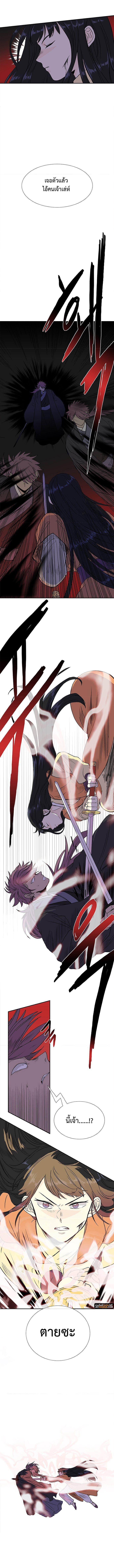 Manga-lc-com อ่านมังงะ อ่านการ์ตูน ออนไลน์ ฟรี The Scholar’s Reincarnation ตอนที่ 1 2 3 4 5 6 7 8 9 10 11 12 13 14 ฟรี ไม่มีโฆษณา Manga-lc - อ่าน มังงะ อ่าน การ์ตูน ออนไลน์ อ่านมังงะ ฟรี