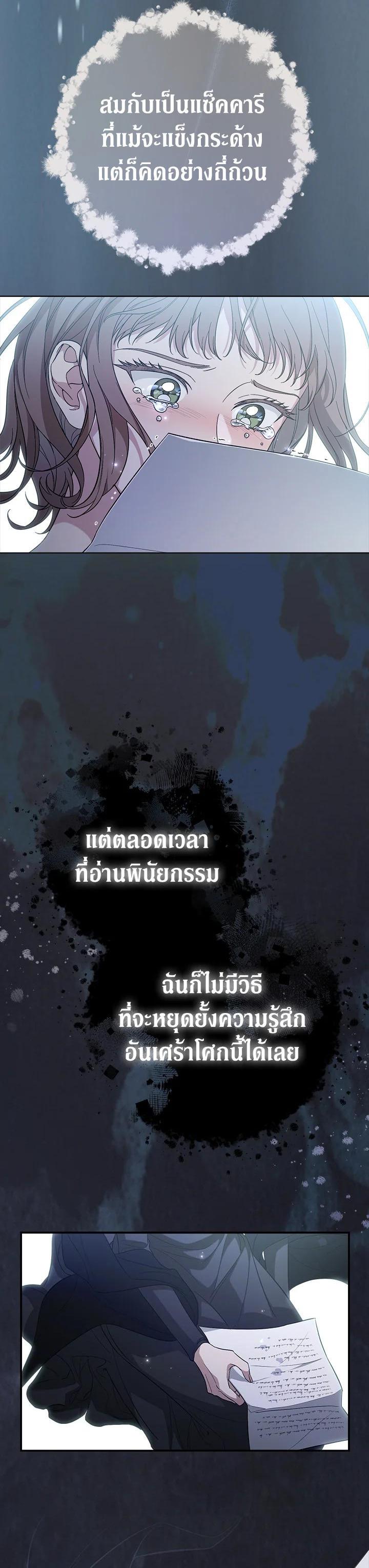 Manga-lc-com อ่านมังงะ อ่านการ์ตูน ออนไลน์ ฟรี Marriage of Convenience ตอนที่ 1 2 3 4 5 6 7 8 9 10 11 12 13 14 ฟรี ไม่มีโฆษณา Manga-lc - อ่าน มังงะ อ่าน การ์ตูน ออนไลน์ อ่านมังงะ ฟรี