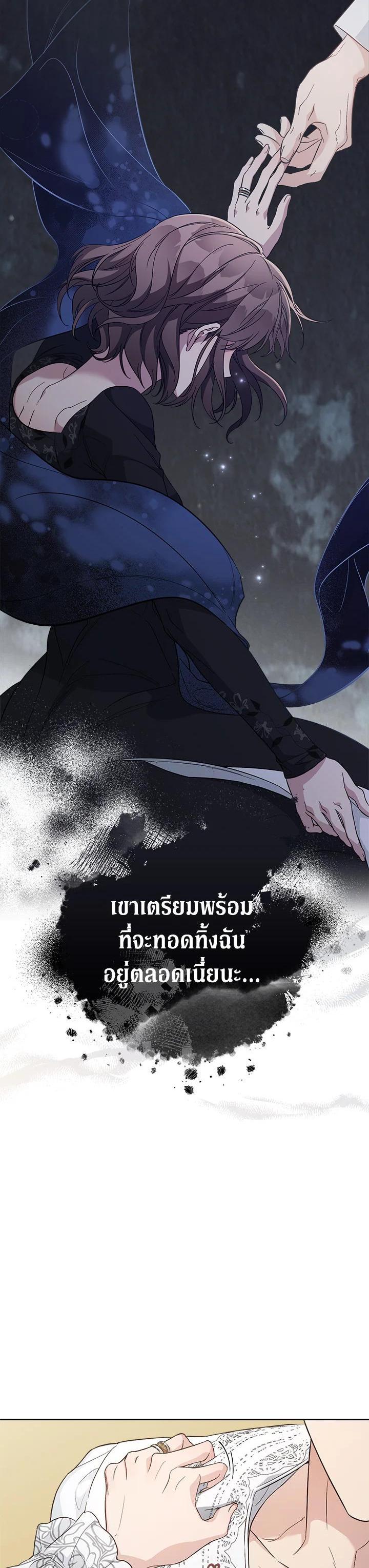 Manga-lc-com อ่านมังงะ อ่านการ์ตูน ออนไลน์ ฟรี Marriage of Convenience ตอนที่ 1 2 3 4 5 6 7 8 9 10 11 12 13 14 ฟรี ไม่มีโฆษณา Manga-lc - อ่าน มังงะ อ่าน การ์ตูน ออนไลน์ อ่านมังงะ ฟรี