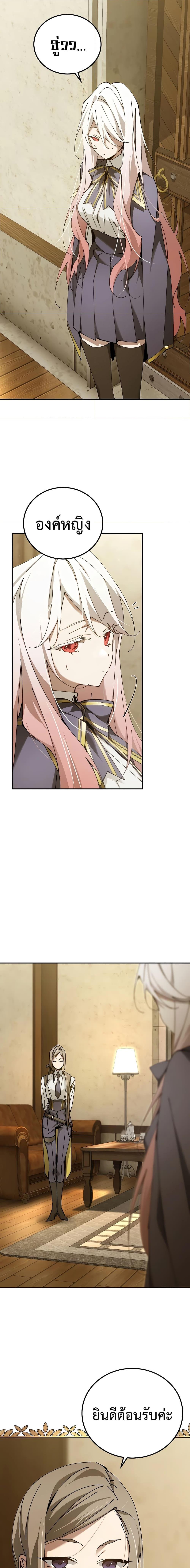 Manga-lc-com อ่านมังงะ อ่านการ์ตูน ออนไลน์ ฟรี Magic Academy’s Genius Blinker ตอนที่ 1 2 3 4 5 6 7 8 9 10 11 12 13 14 ฟรี ไม่มีโฆษณา Manga-lc - อ่าน มังงะ อ่าน การ์ตูน ออนไลน์ อ่านมังงะ ฟรี