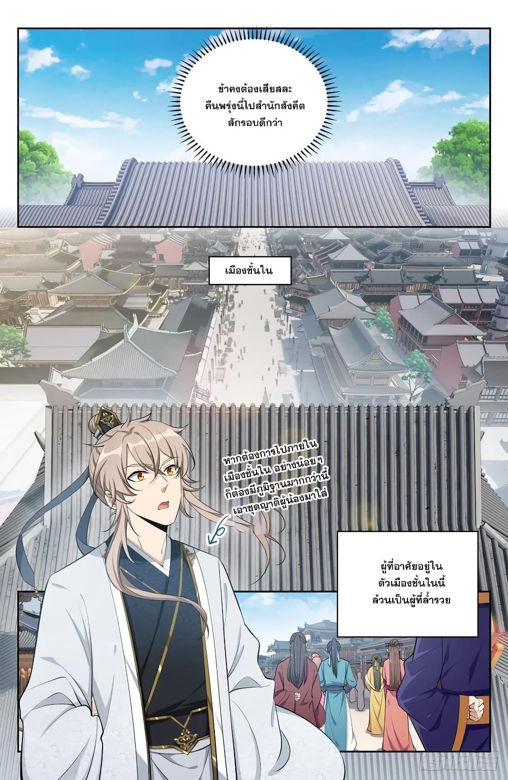 Manga-lc-com อ่านมังงะ อ่านการ์ตูน ออนไลน์ ฟรี Nightwatcher ตอนที่ 1 2 3 4 5 6 7 8 9 10 11 12 13 14 ฟรี ไม่มีโฆษณา Manga-lc - อ่าน มังงะ อ่าน การ์ตูน ออนไลน์ อ่านมังงะ ฟรี