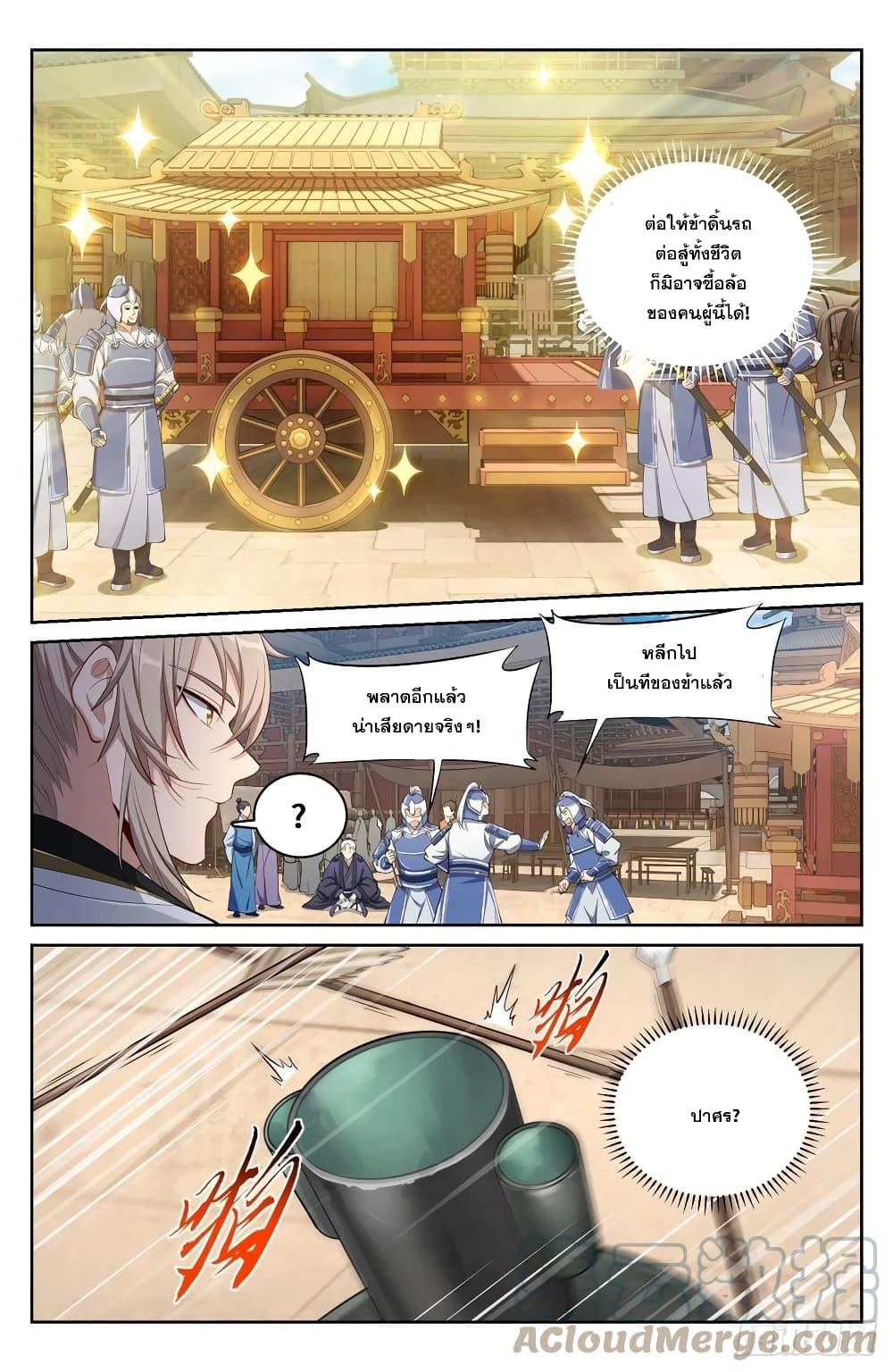 Manga-lc-com อ่านมังงะ อ่านการ์ตูน ออนไลน์ ฟรี Nightwatcher ตอนที่ 1 2 3 4 5 6 7 8 9 10 11 12 13 14 ฟรี ไม่มีโฆษณา Manga-lc - อ่าน มังงะ อ่าน การ์ตูน ออนไลน์ อ่านมังงะ ฟรี