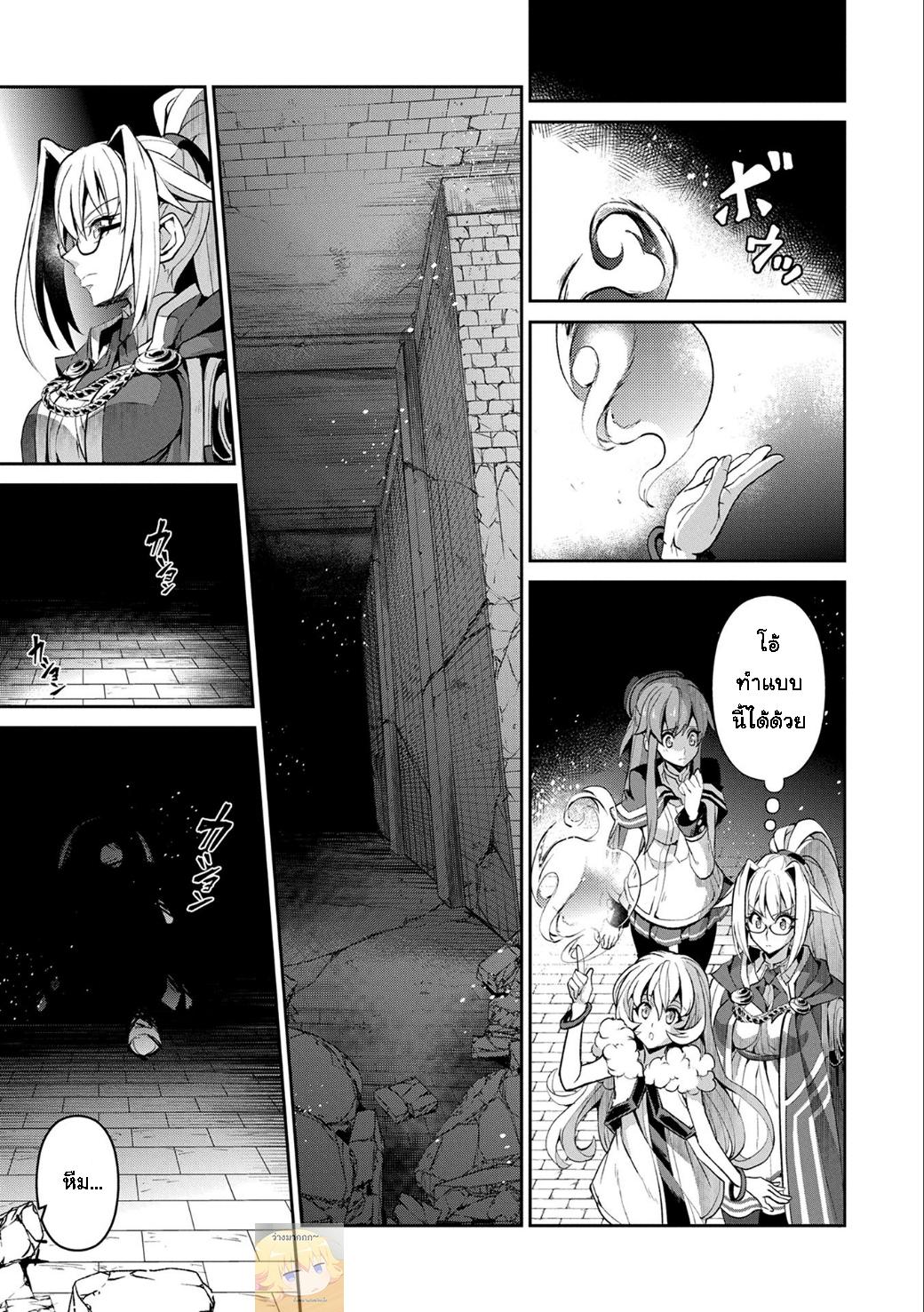 Manga-lc-com อ่านมังงะ อ่านการ์ตูน ออนไลน์ ฟรี A Wild Last Boss Appeared! ตอนที่ 1 2 3 4 5 6 7 8 9 10 11 12 13 14 ฟรี ไม่มีโฆษณา Manga-lc - อ่าน มังงะ อ่าน การ์ตูน ออนไลน์ อ่านมังงะ ฟรี