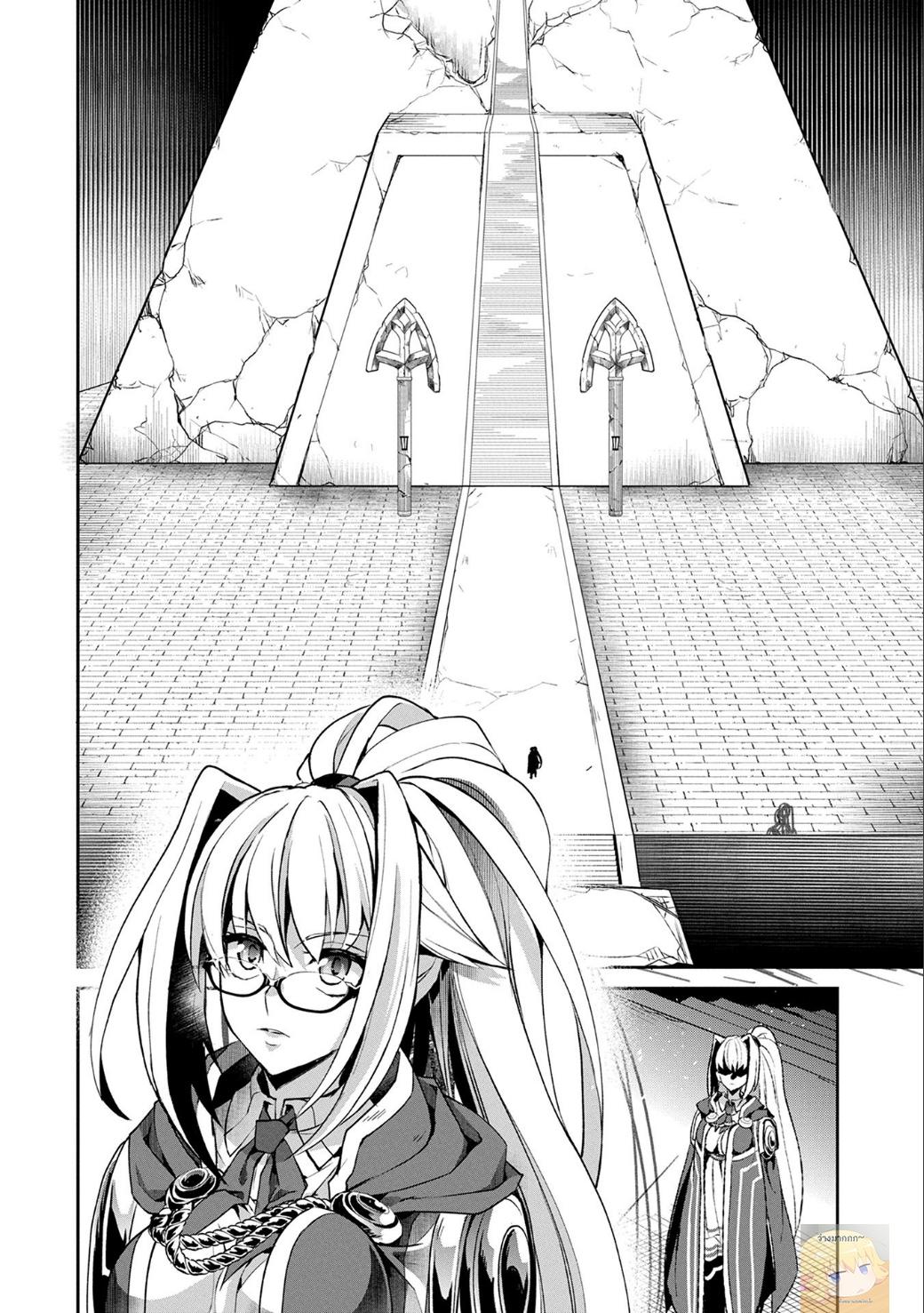 Manga-lc-com อ่านมังงะ อ่านการ์ตูน ออนไลน์ ฟรี A Wild Last Boss Appeared! ตอนที่ 1 2 3 4 5 6 7 8 9 10 11 12 13 14 ฟรี ไม่มีโฆษณา Manga-lc - อ่าน มังงะ อ่าน การ์ตูน ออนไลน์ อ่านมังงะ ฟรี