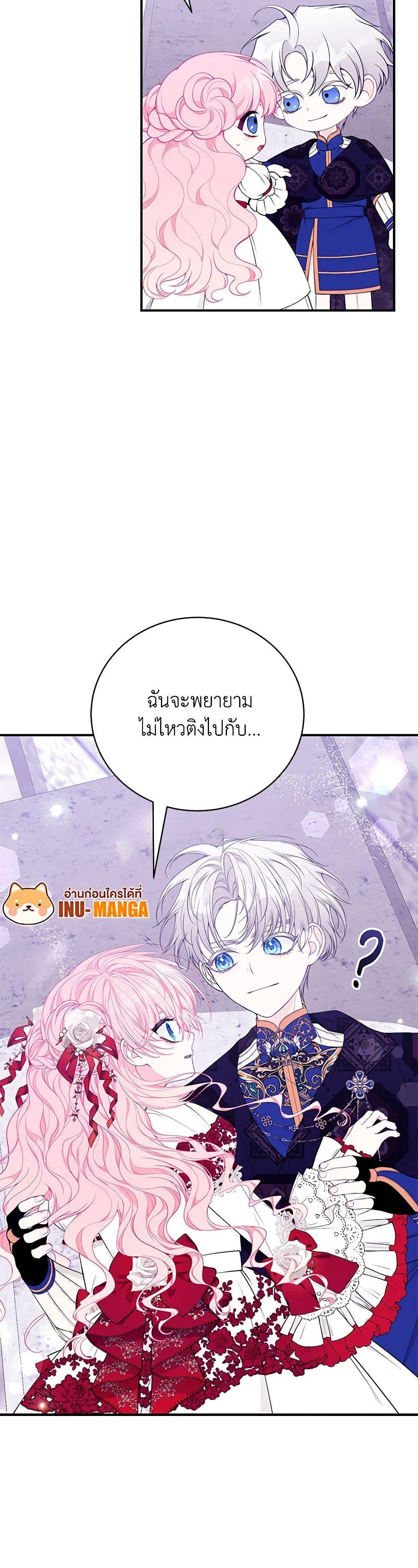 Manga-lc-com อ่านมังงะ อ่านการ์ตูน ออนไลน์ ฟรี I Only Came to Find My Dad ตอนที่ 1 2 3 4 5 6 7 8 9 10 11 12 13 14 ฟรี ไม่มีโฆษณา Manga-lc - อ่าน มังงะ อ่าน การ์ตูน ออนไลน์ อ่านมังงะ ฟรี
