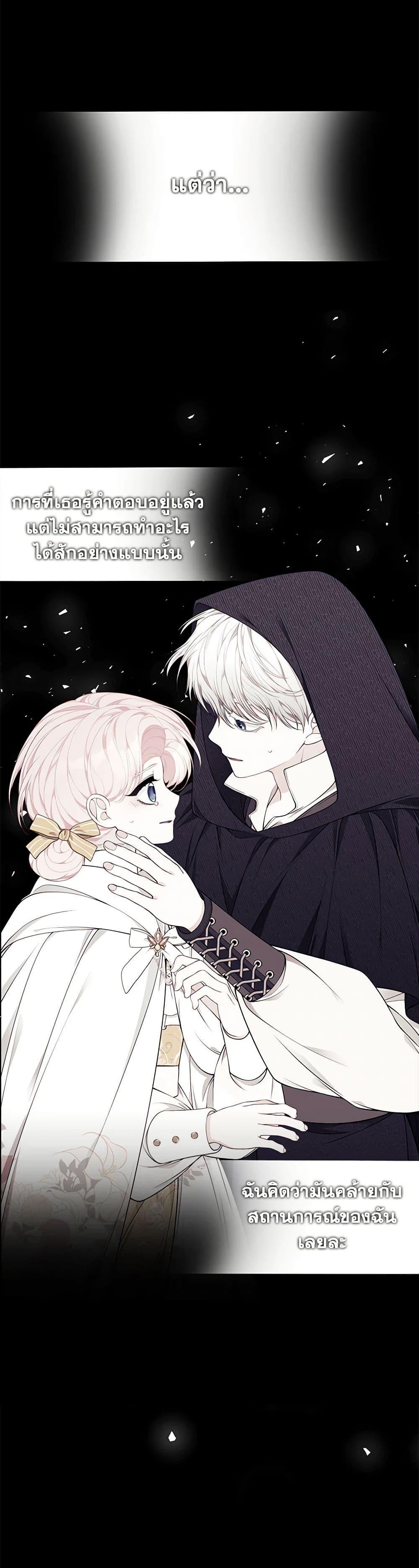 Manga-lc-com อ่านมังงะ อ่านการ์ตูน ออนไลน์ ฟรี I Only Came to Find My Dad ตอนที่ 1 2 3 4 5 6 7 8 9 10 11 12 13 14 ฟรี ไม่มีโฆษณา Manga-lc - อ่าน มังงะ อ่าน การ์ตูน ออนไลน์ อ่านมังงะ ฟรี