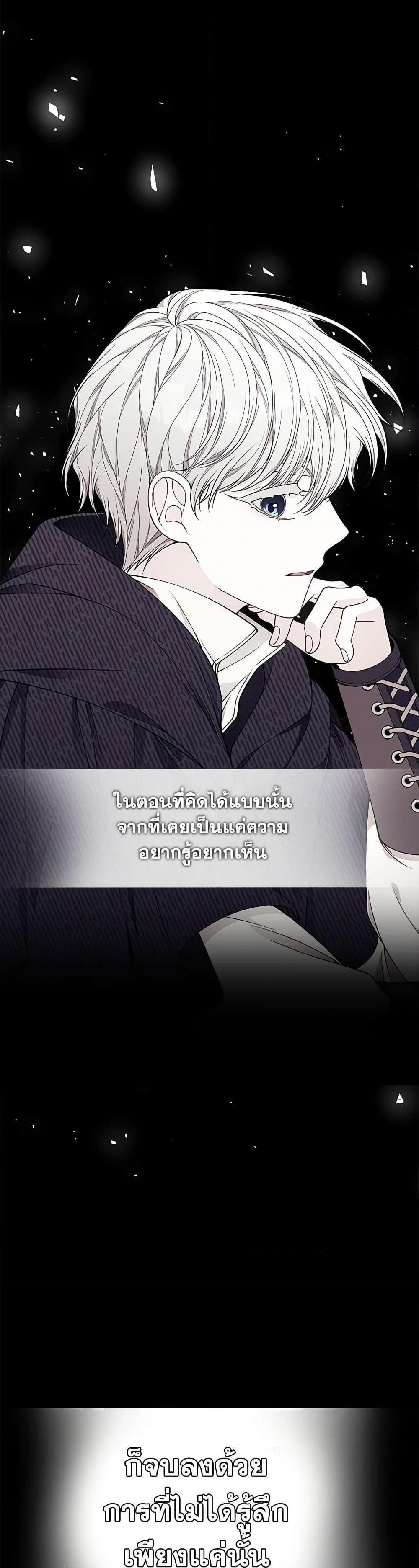 Manga-lc-com อ่านมังงะ อ่านการ์ตูน ออนไลน์ ฟรี I Only Came to Find My Dad ตอนที่ 1 2 3 4 5 6 7 8 9 10 11 12 13 14 ฟรี ไม่มีโฆษณา Manga-lc - อ่าน มังงะ อ่าน การ์ตูน ออนไลน์ อ่านมังงะ ฟรี