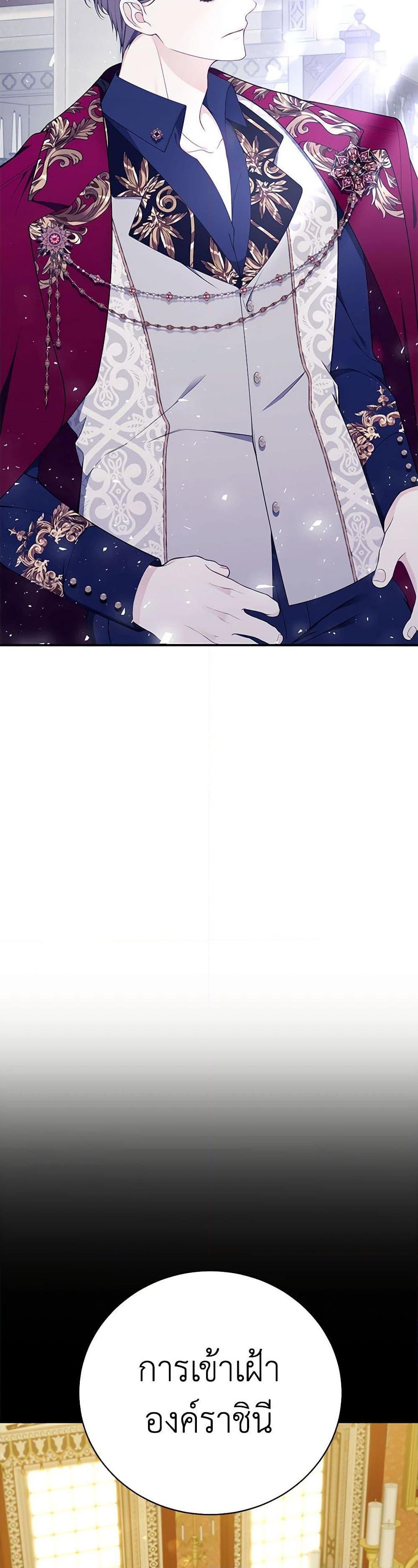 Manga-lc-com อ่านมังงะ อ่านการ์ตูน ออนไลน์ ฟรี I Only Came to Find My Dad ตอนที่ 1 2 3 4 5 6 7 8 9 10 11 12 13 14 ฟรี ไม่มีโฆษณา Manga-lc - อ่าน มังงะ อ่าน การ์ตูน ออนไลน์ อ่านมังงะ ฟรี