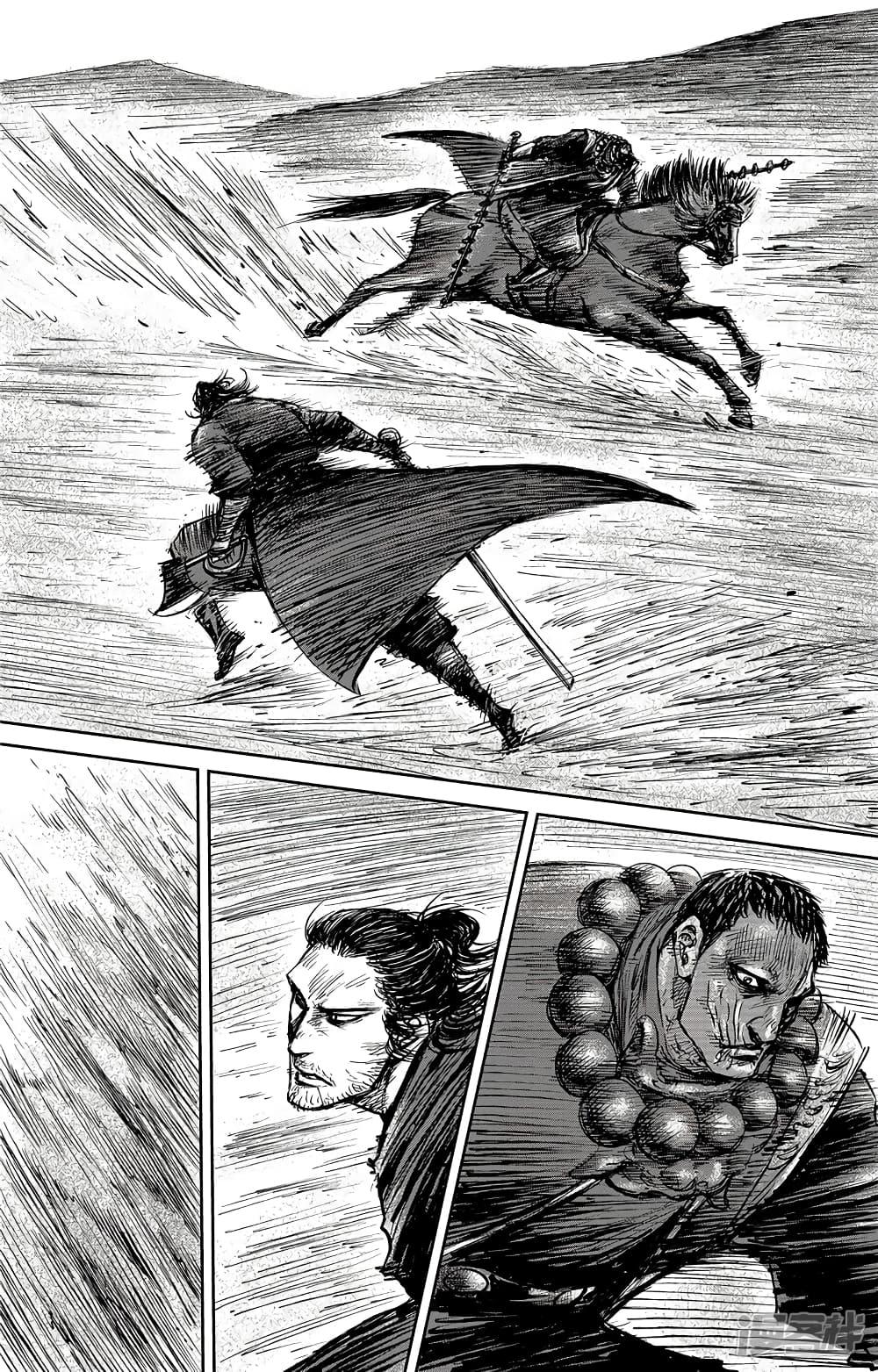 Manga-lc-com อ่านมังงะ อ่านการ์ตูน ออนไลน์ ฟรี Blades of the Guardians ตอนที่ 1 2 3 4 5 6 7 8 9 10 11 12 13 14 ฟรี ไม่มีโฆษณา Manga-lc - อ่าน มังงะ อ่าน การ์ตูน ออนไลน์ อ่านมังงะ ฟรี