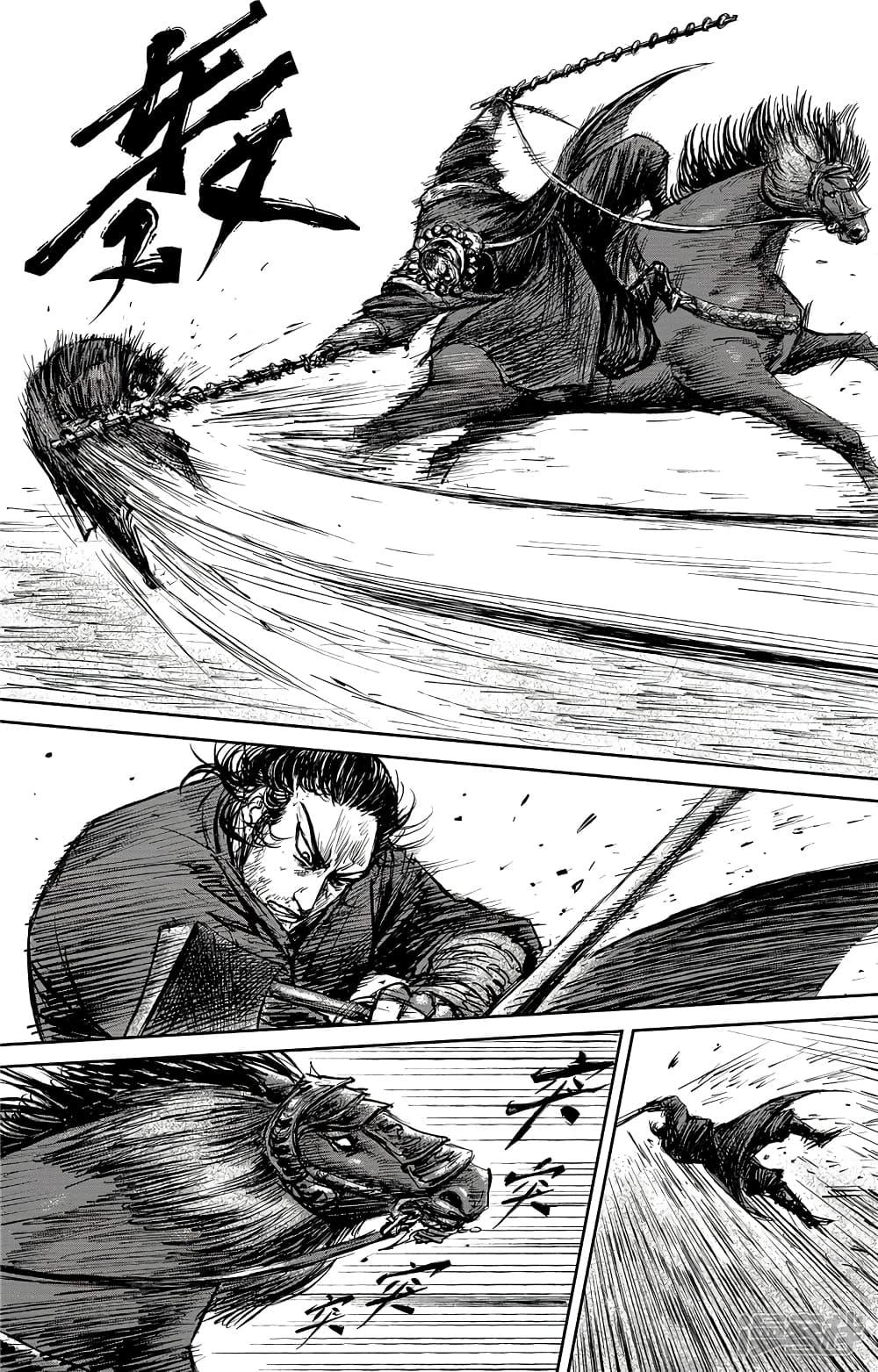 Manga-lc-com อ่านมังงะ อ่านการ์ตูน ออนไลน์ ฟรี Blades of the Guardians ตอนที่ 1 2 3 4 5 6 7 8 9 10 11 12 13 14 ฟรี ไม่มีโฆษณา Manga-lc - อ่าน มังงะ อ่าน การ์ตูน ออนไลน์ อ่านมังงะ ฟรี