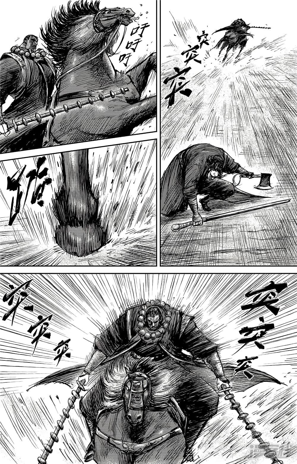 Manga-lc-com อ่านมังงะ อ่านการ์ตูน ออนไลน์ ฟรี Blades of the Guardians ตอนที่ 1 2 3 4 5 6 7 8 9 10 11 12 13 14 ฟรี ไม่มีโฆษณา Manga-lc - อ่าน มังงะ อ่าน การ์ตูน ออนไลน์ อ่านมังงะ ฟรี
