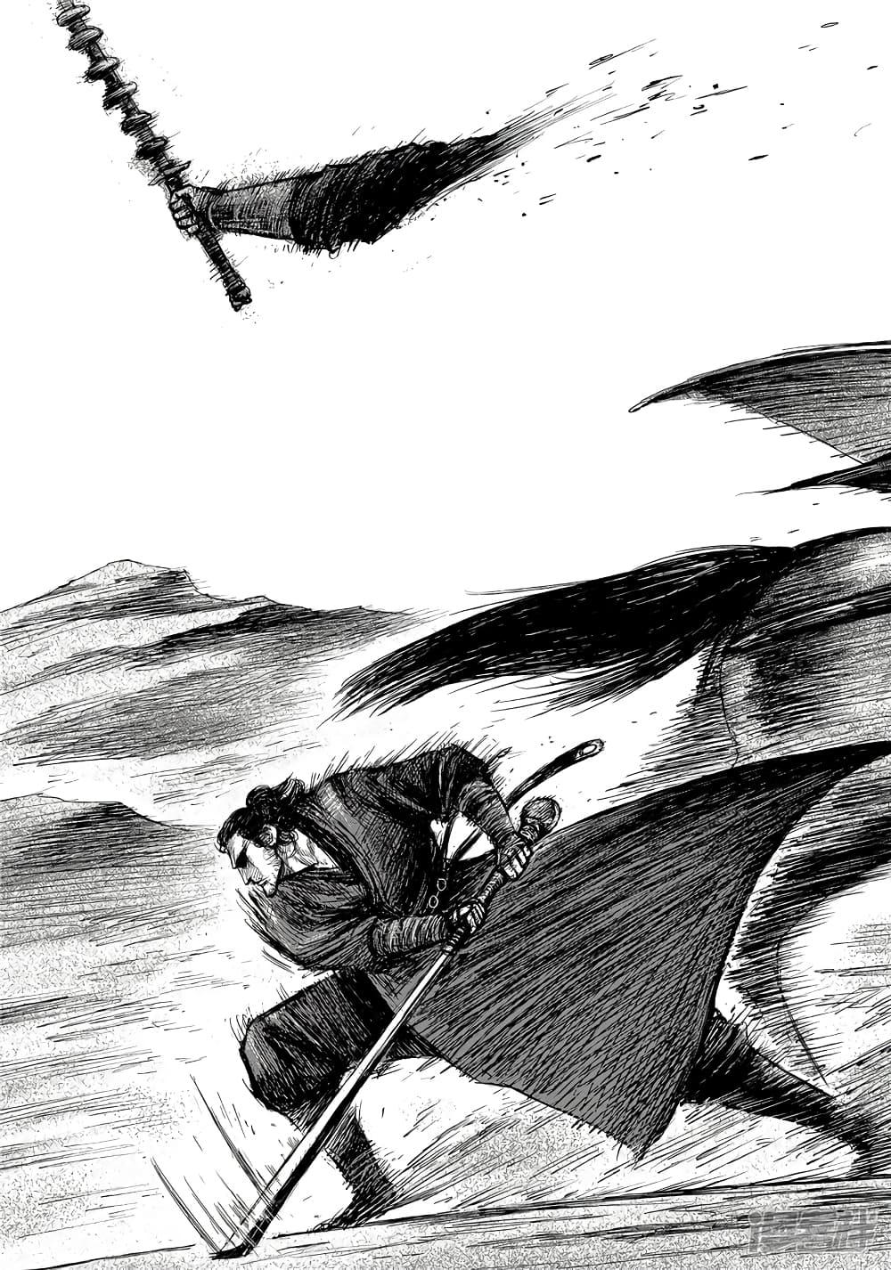 Manga-lc-com อ่านมังงะ อ่านการ์ตูน ออนไลน์ ฟรี Blades of the Guardians ตอนที่ 1 2 3 4 5 6 7 8 9 10 11 12 13 14 ฟรี ไม่มีโฆษณา Manga-lc - อ่าน มังงะ อ่าน การ์ตูน ออนไลน์ อ่านมังงะ ฟรี