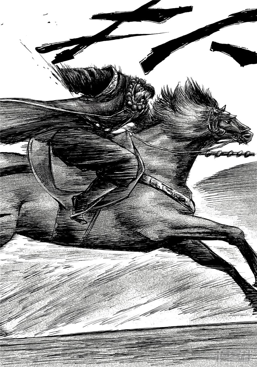Manga-lc-com อ่านมังงะ อ่านการ์ตูน ออนไลน์ ฟรี Blades of the Guardians ตอนที่ 1 2 3 4 5 6 7 8 9 10 11 12 13 14 ฟรี ไม่มีโฆษณา Manga-lc - อ่าน มังงะ อ่าน การ์ตูน ออนไลน์ อ่านมังงะ ฟรี