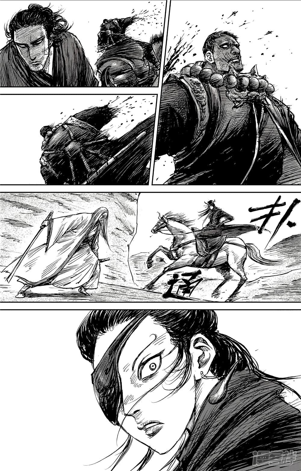 Manga-lc-com อ่านมังงะ อ่านการ์ตูน ออนไลน์ ฟรี Blades of the Guardians ตอนที่ 1 2 3 4 5 6 7 8 9 10 11 12 13 14 ฟรี ไม่มีโฆษณา Manga-lc - อ่าน มังงะ อ่าน การ์ตูน ออนไลน์ อ่านมังงะ ฟรี