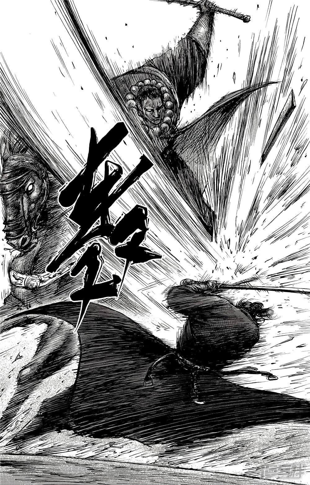 Manga-lc-com อ่านมังงะ อ่านการ์ตูน ออนไลน์ ฟรี Blades of the Guardians ตอนที่ 1 2 3 4 5 6 7 8 9 10 11 12 13 14 ฟรี ไม่มีโฆษณา Manga-lc - อ่าน มังงะ อ่าน การ์ตูน ออนไลน์ อ่านมังงะ ฟรี