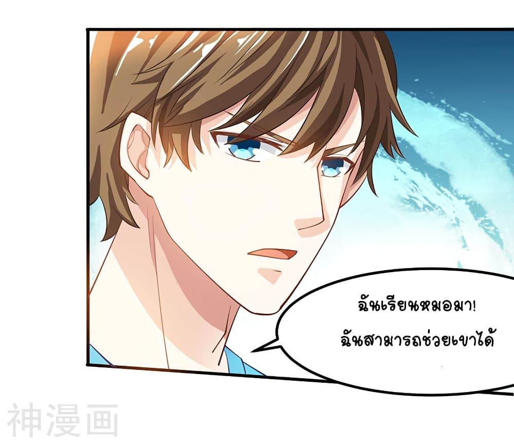 Manga-lc-com อ่านมังงะ อ่านการ์ตูน ออนไลน์ ฟรี Divine Perspective ตอนที่ 1 2 3 4 5 6 7 8 9 10 11 12 13 14 ฟรี ไม่มีโฆษณา Manga-lc - อ่าน มังงะ อ่าน การ์ตูน ออนไลน์ อ่านมังงะ ฟรี