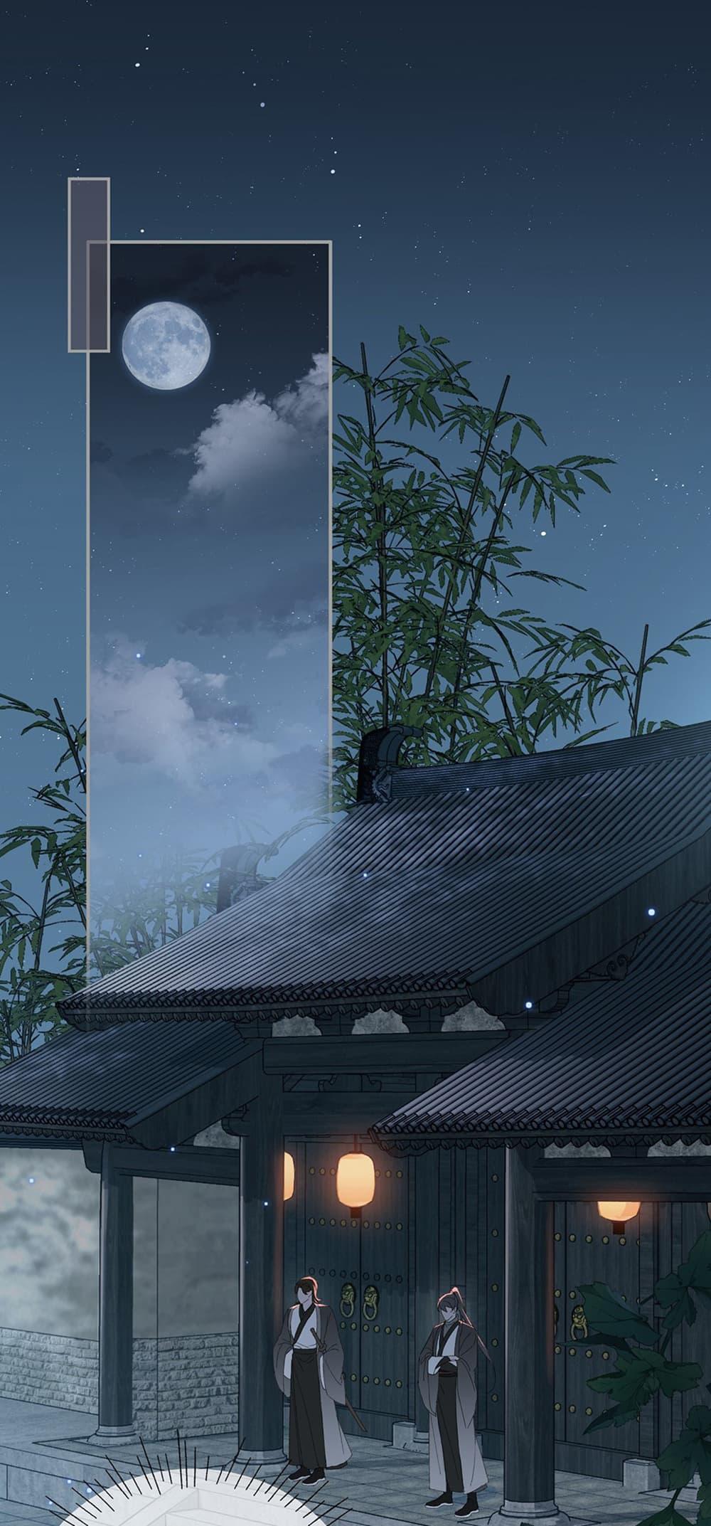 Manga-lc-com อ่านมังงะ อ่านการ์ตูน ออนไลน์ ฟรี The Snake Demon Wants to Flee ตอนที่ 1 2 3 4 5 6 7 8 9 10 11 12 13 14 ฟรี ไม่มีโฆษณา Manga-lc - อ่าน มังงะ อ่าน การ์ตูน ออนไลน์ อ่านมังงะ ฟรี