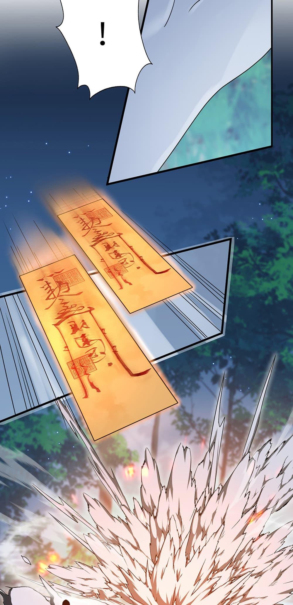Manga-lc-com อ่านมังงะ อ่านการ์ตูน ออนไลน์ ฟรี The Snake Demon Wants to Flee ตอนที่ 1 2 3 4 5 6 7 8 9 10 11 12 13 14 ฟรี ไม่มีโฆษณา Manga-lc - อ่าน มังงะ อ่าน การ์ตูน ออนไลน์ อ่านมังงะ ฟรี
