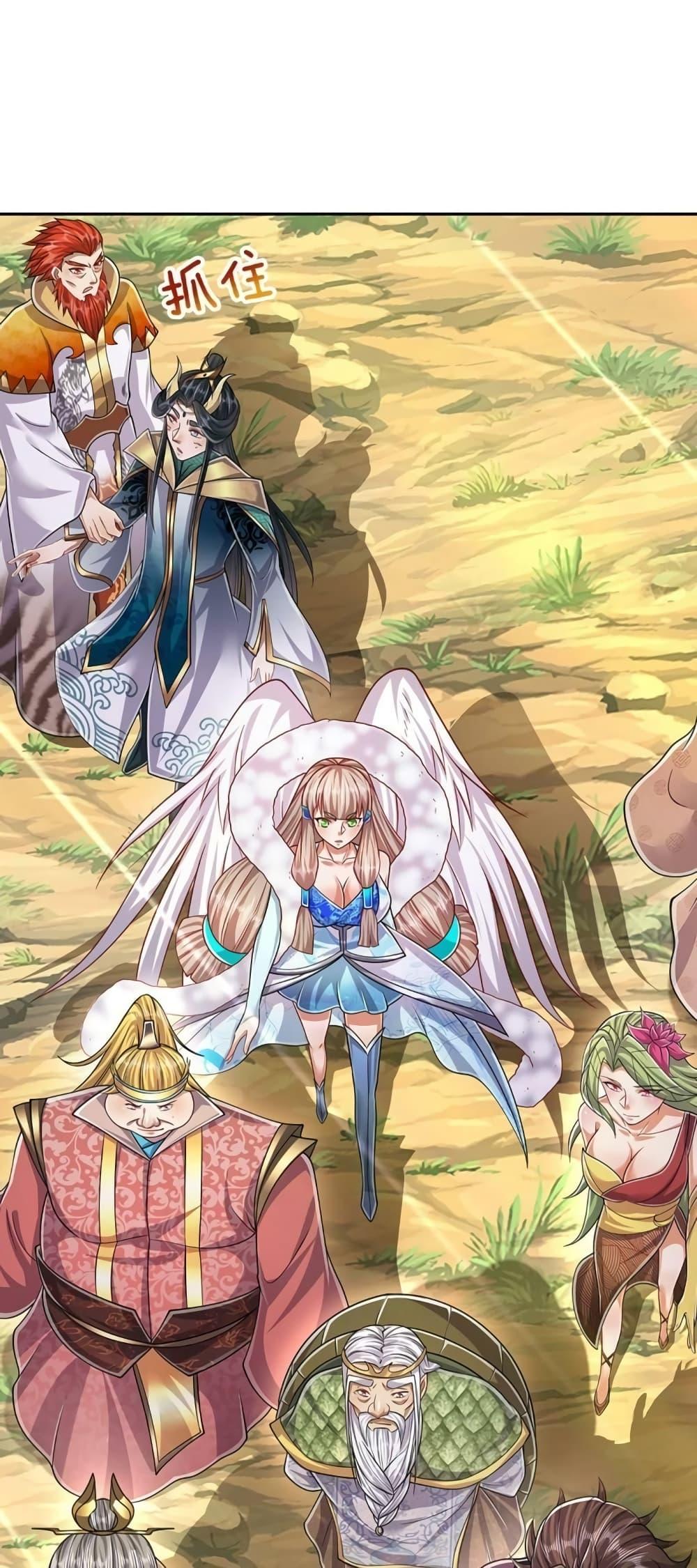 Manga-lc-com อ่านมังงะ อ่านการ์ตูน ออนไลน์ ฟรี Disciples All Over the World ตอนที่ 1 2 3 4 5 6 7 8 9 10 11 12 13 14 ฟรี ไม่มีโฆษณา Manga-lc - อ่าน มังงะ อ่าน การ์ตูน ออนไลน์ อ่านมังงะ ฟรี