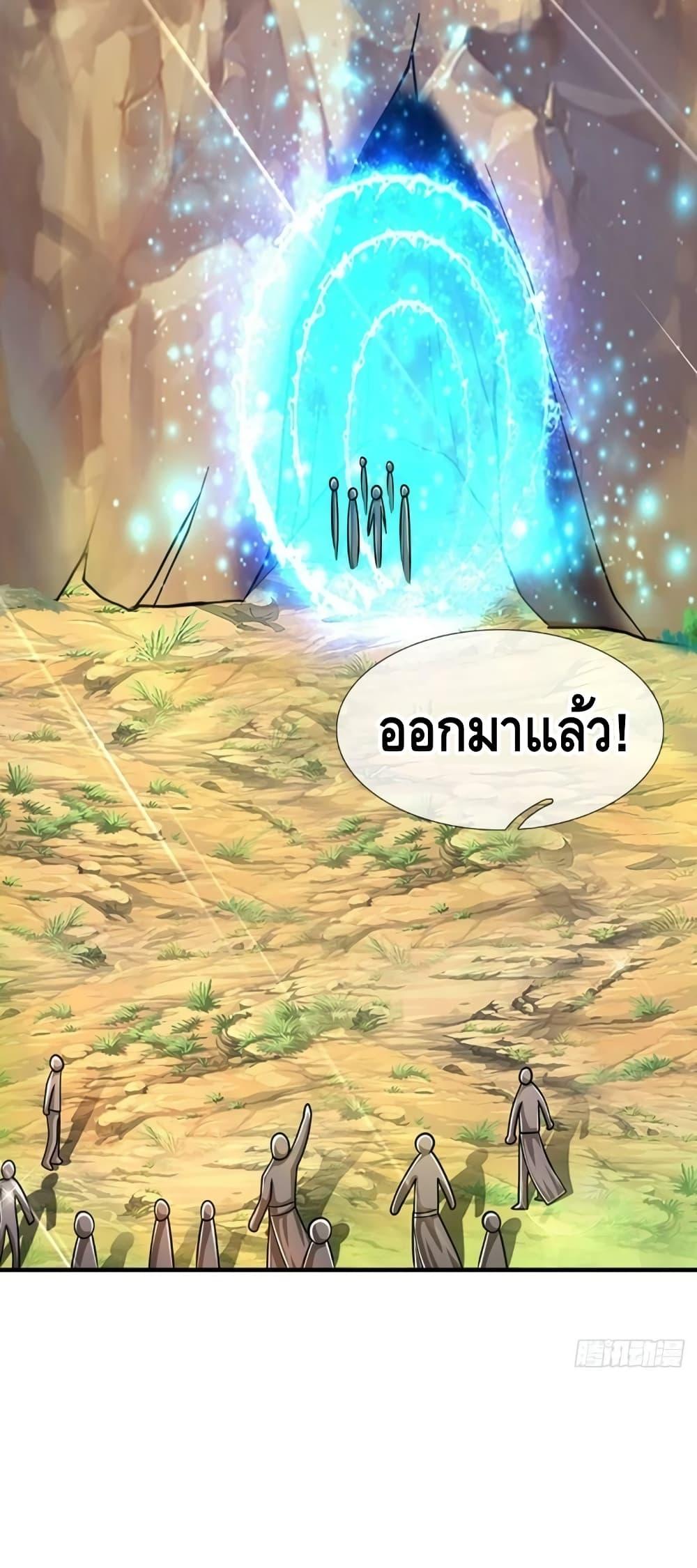 Manga-lc-com อ่านมังงะ อ่านการ์ตูน ออนไลน์ ฟรี Disciples All Over the World ตอนที่ 1 2 3 4 5 6 7 8 9 10 11 12 13 14 ฟรี ไม่มีโฆษณา Manga-lc - อ่าน มังงะ อ่าน การ์ตูน ออนไลน์ อ่านมังงะ ฟรี