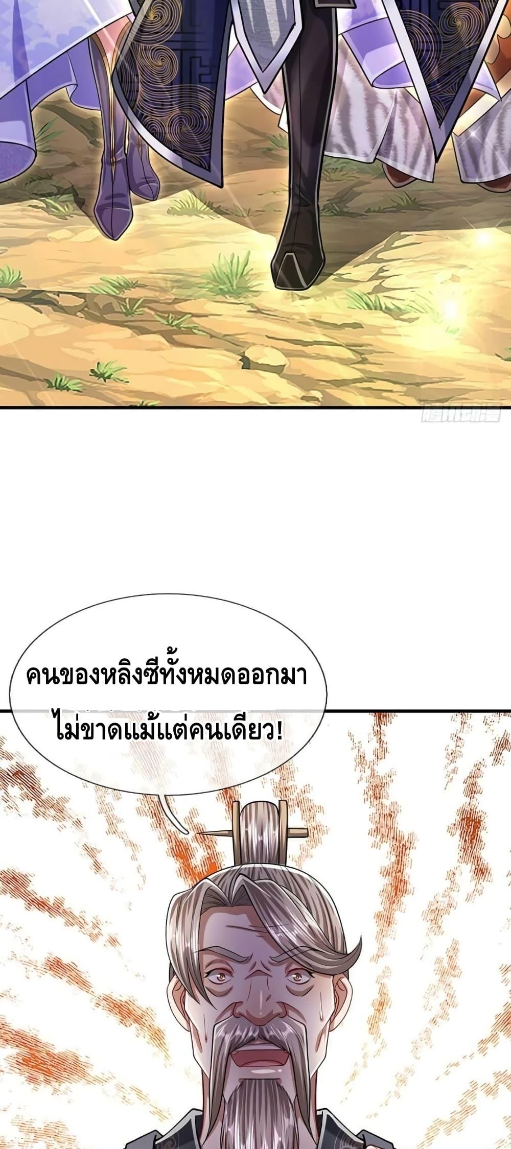 Manga-lc-com อ่านมังงะ อ่านการ์ตูน ออนไลน์ ฟรี Disciples All Over the World ตอนที่ 1 2 3 4 5 6 7 8 9 10 11 12 13 14 ฟรี ไม่มีโฆษณา Manga-lc - อ่าน มังงะ อ่าน การ์ตูน ออนไลน์ อ่านมังงะ ฟรี