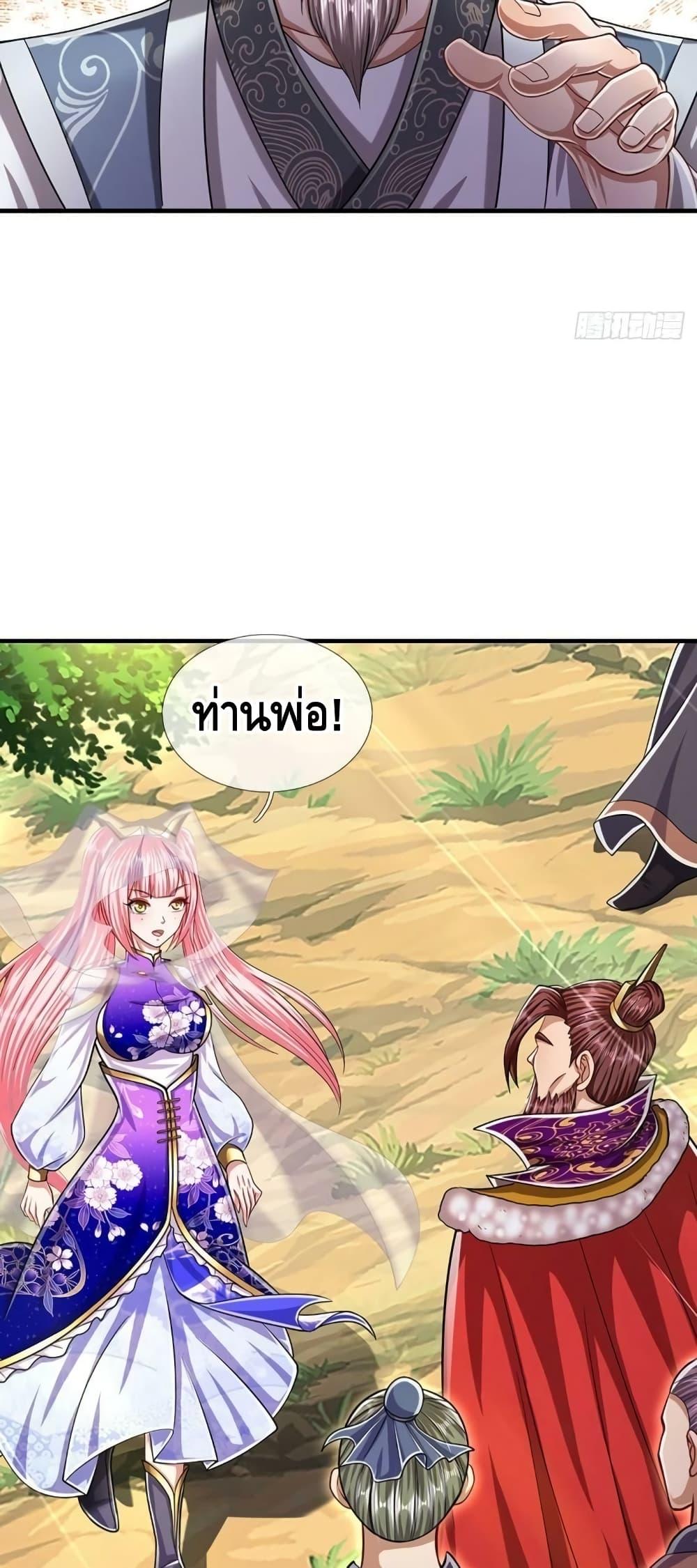 Manga-lc-com อ่านมังงะ อ่านการ์ตูน ออนไลน์ ฟรี Disciples All Over the World ตอนที่ 1 2 3 4 5 6 7 8 9 10 11 12 13 14 ฟรี ไม่มีโฆษณา Manga-lc - อ่าน มังงะ อ่าน การ์ตูน ออนไลน์ อ่านมังงะ ฟรี