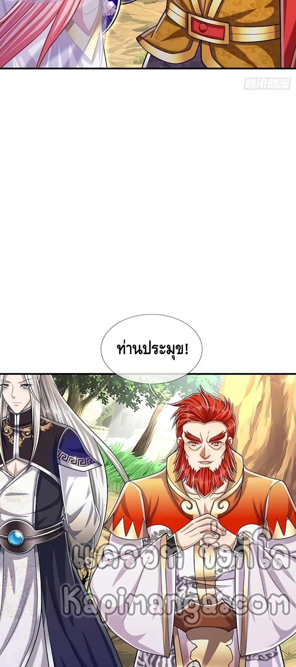Manga-lc-com อ่านมังงะ อ่านการ์ตูน ออนไลน์ ฟรี Disciples All Over the World ตอนที่ 1 2 3 4 5 6 7 8 9 10 11 12 13 14 ฟรี ไม่มีโฆษณา Manga-lc - อ่าน มังงะ อ่าน การ์ตูน ออนไลน์ อ่านมังงะ ฟรี